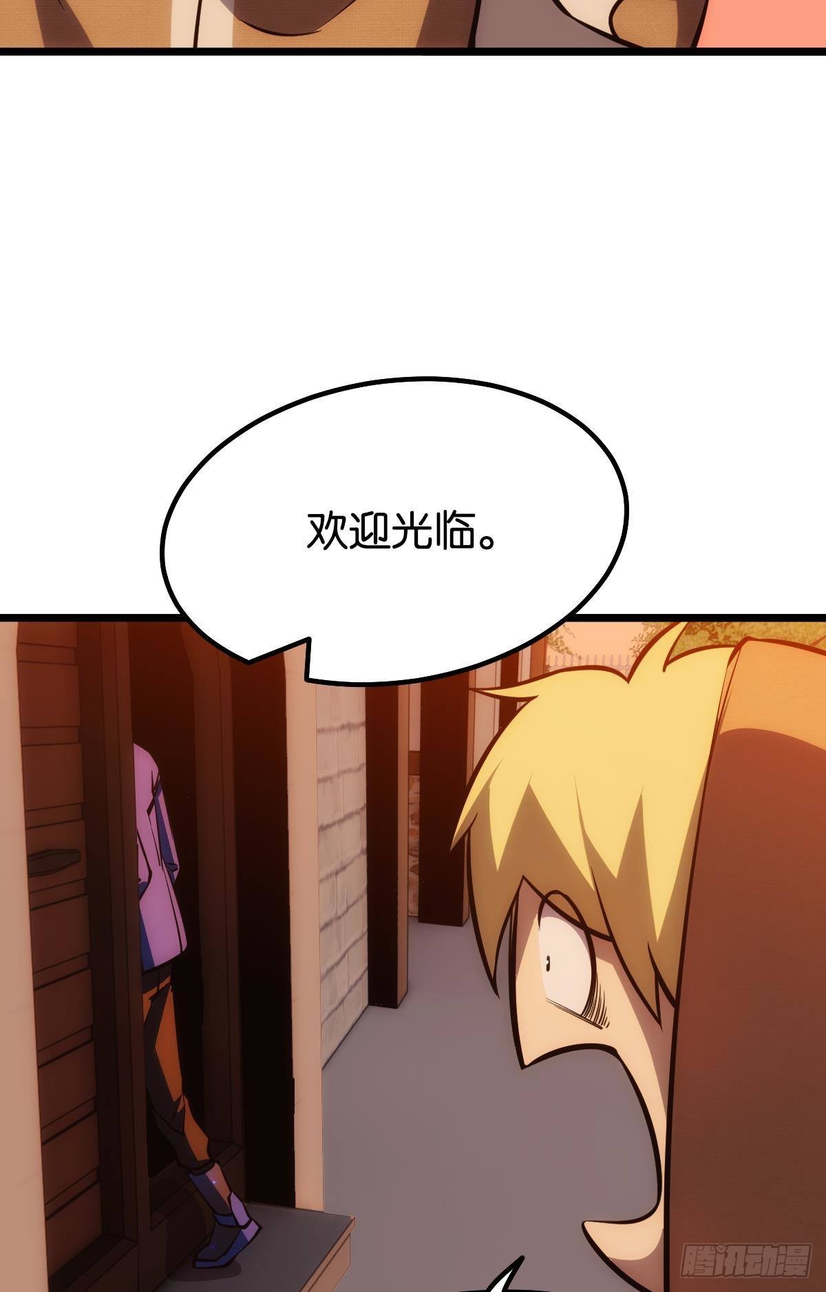 正当防卫14