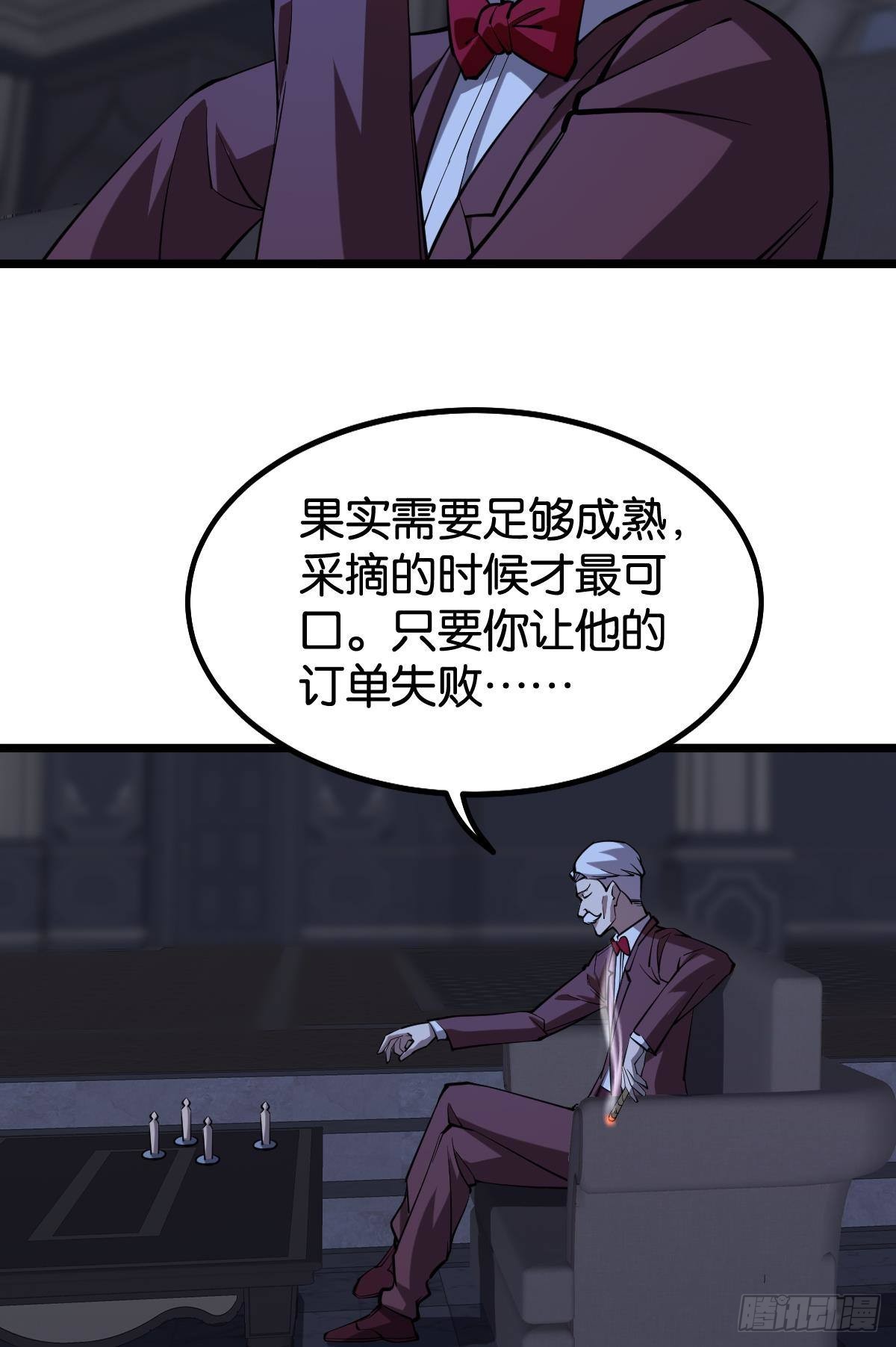 面对我！14