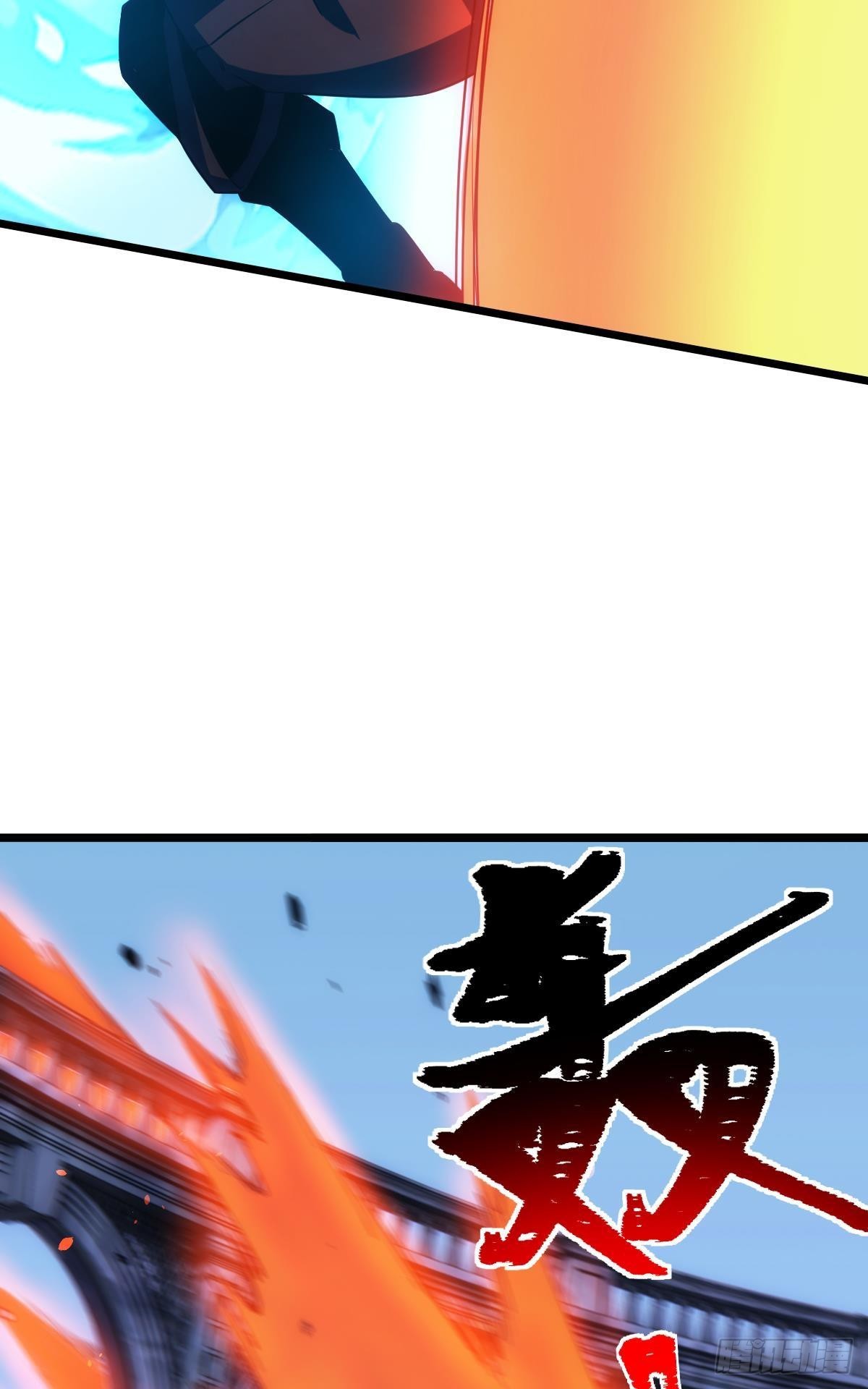 试炼：非死勿扰20