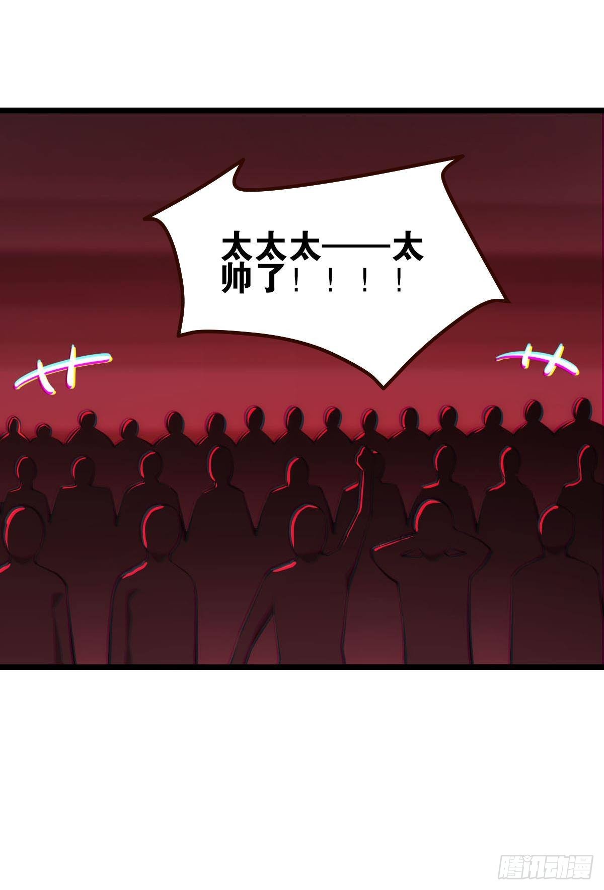 试炼：非死勿扰38