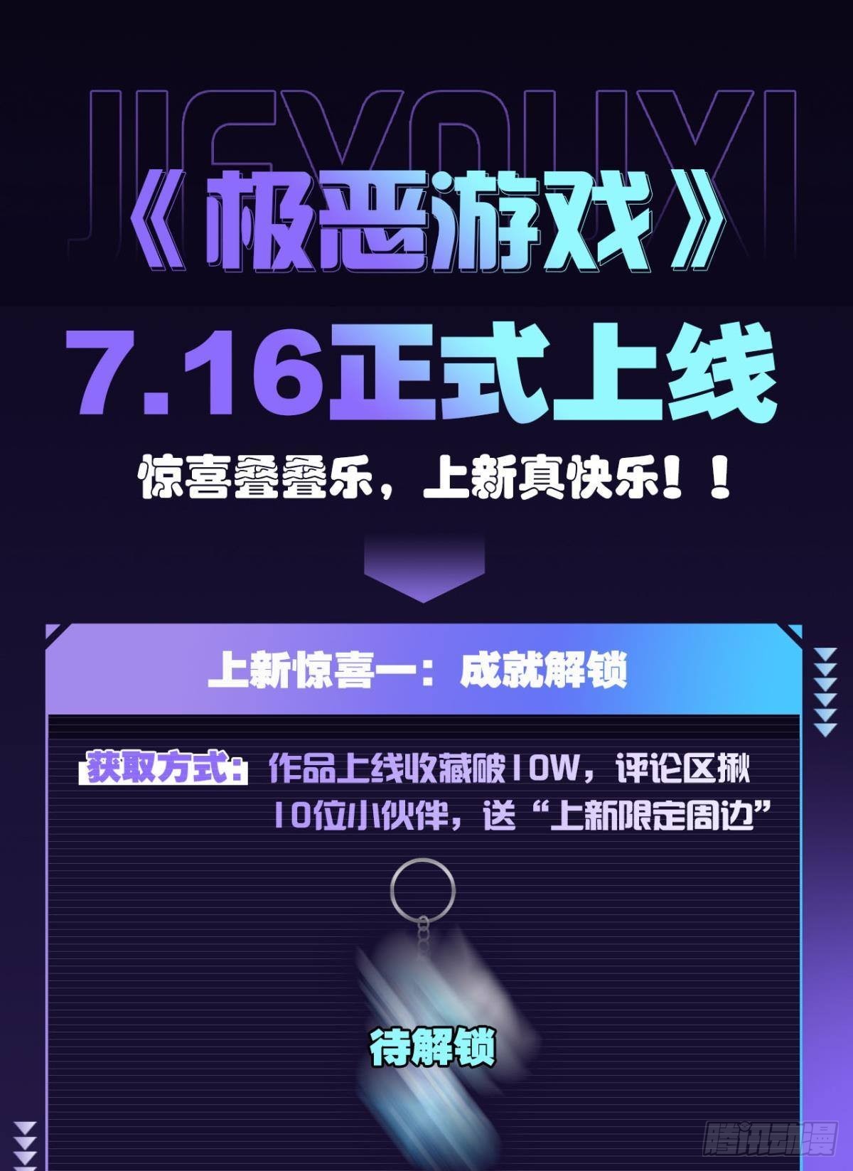 临终关怀64