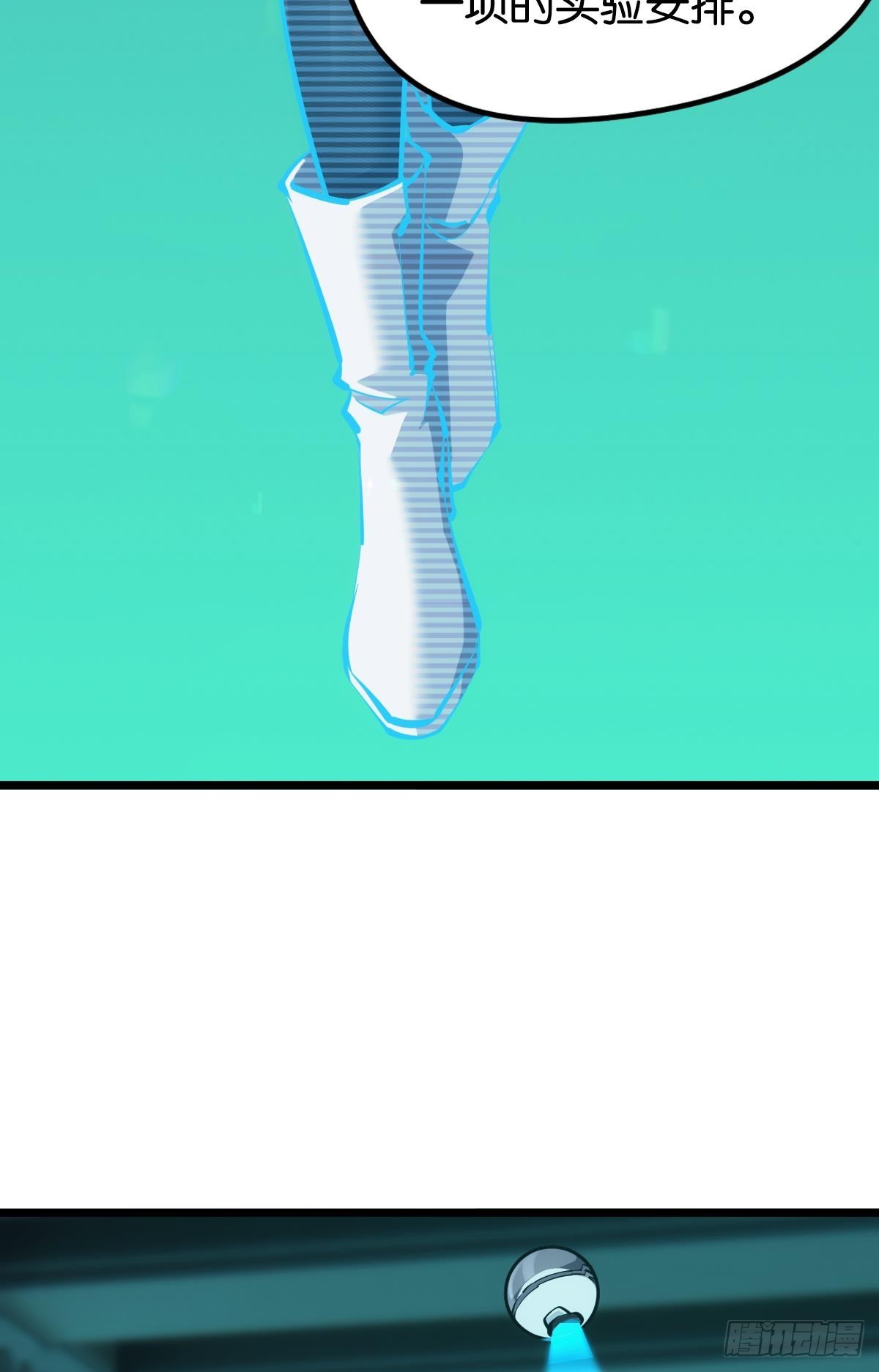 脑蜒10