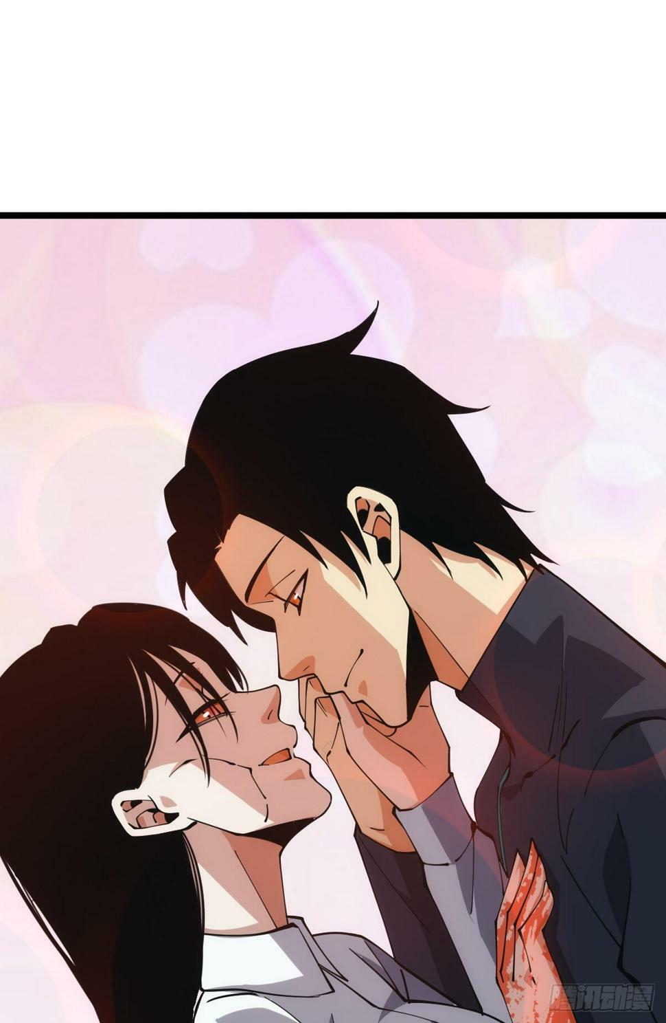 你真美38