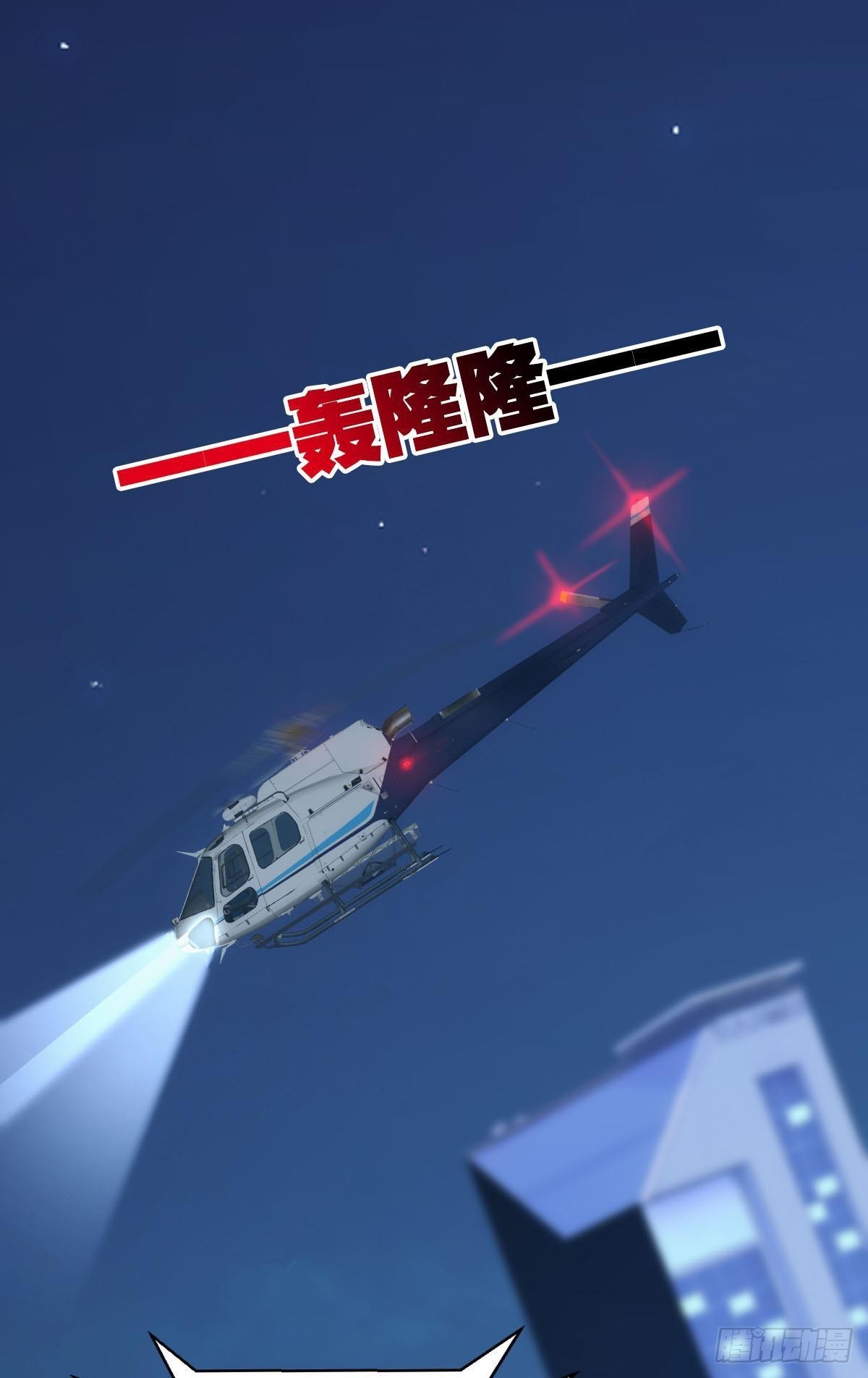 临终关怀1