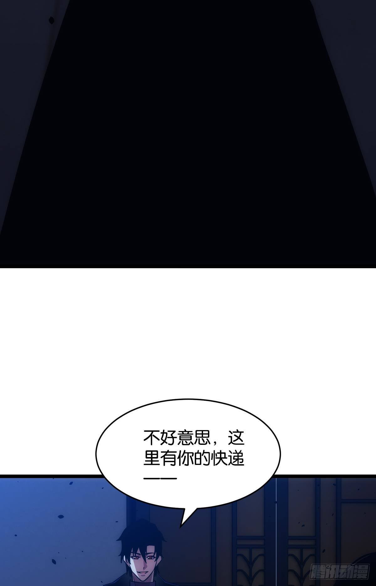 疯子39