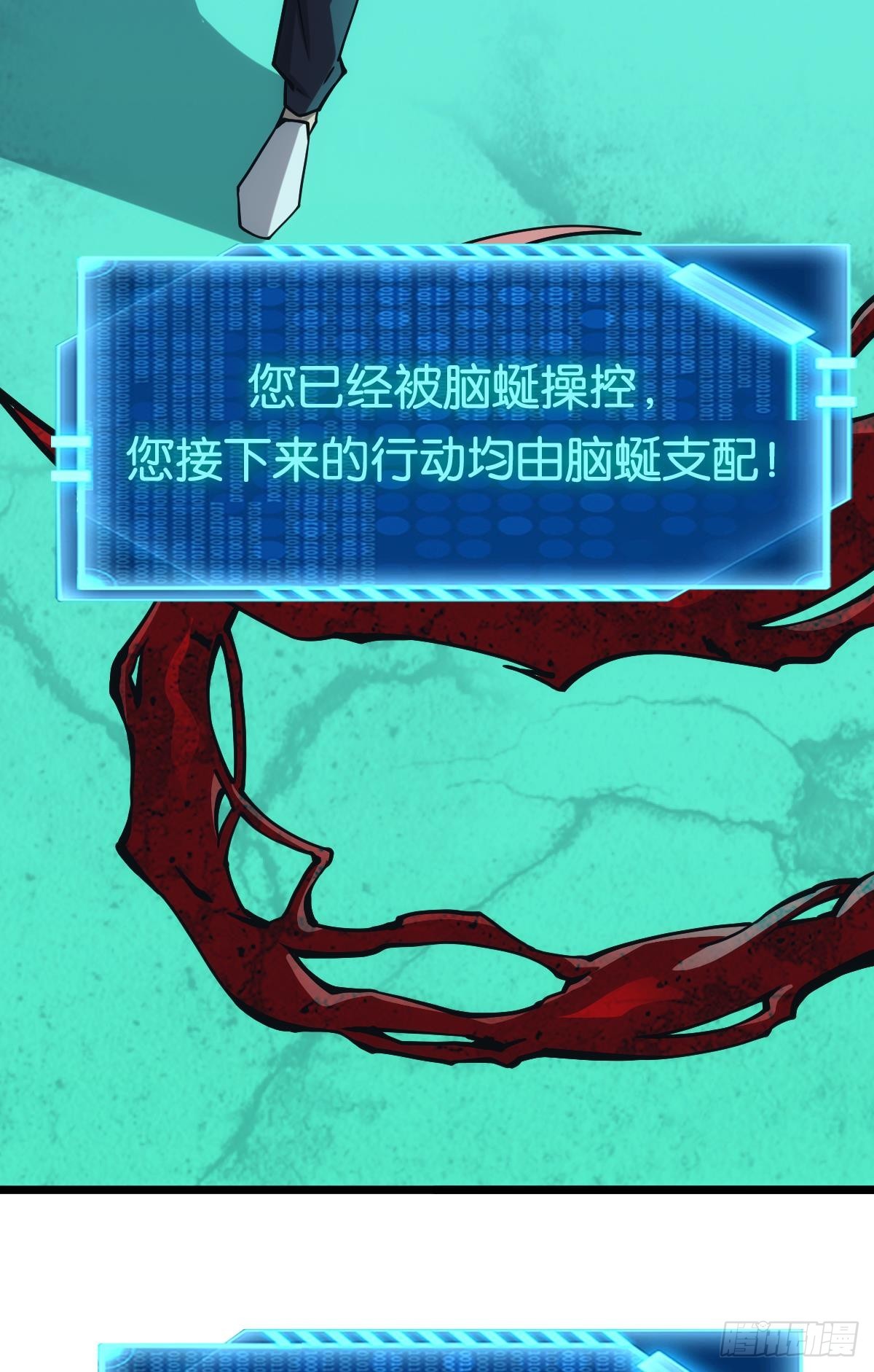 让我们合体吧33