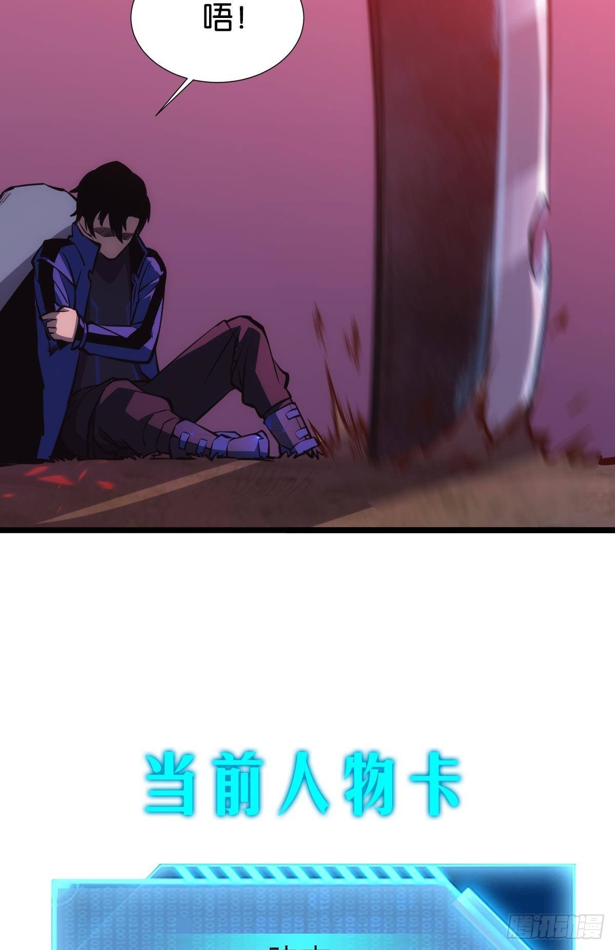 绿茶63