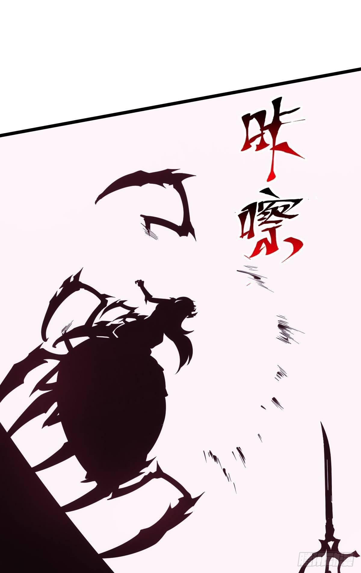 绿茶44