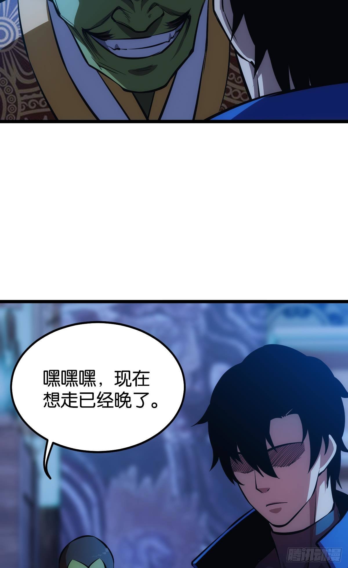 正当防卫21