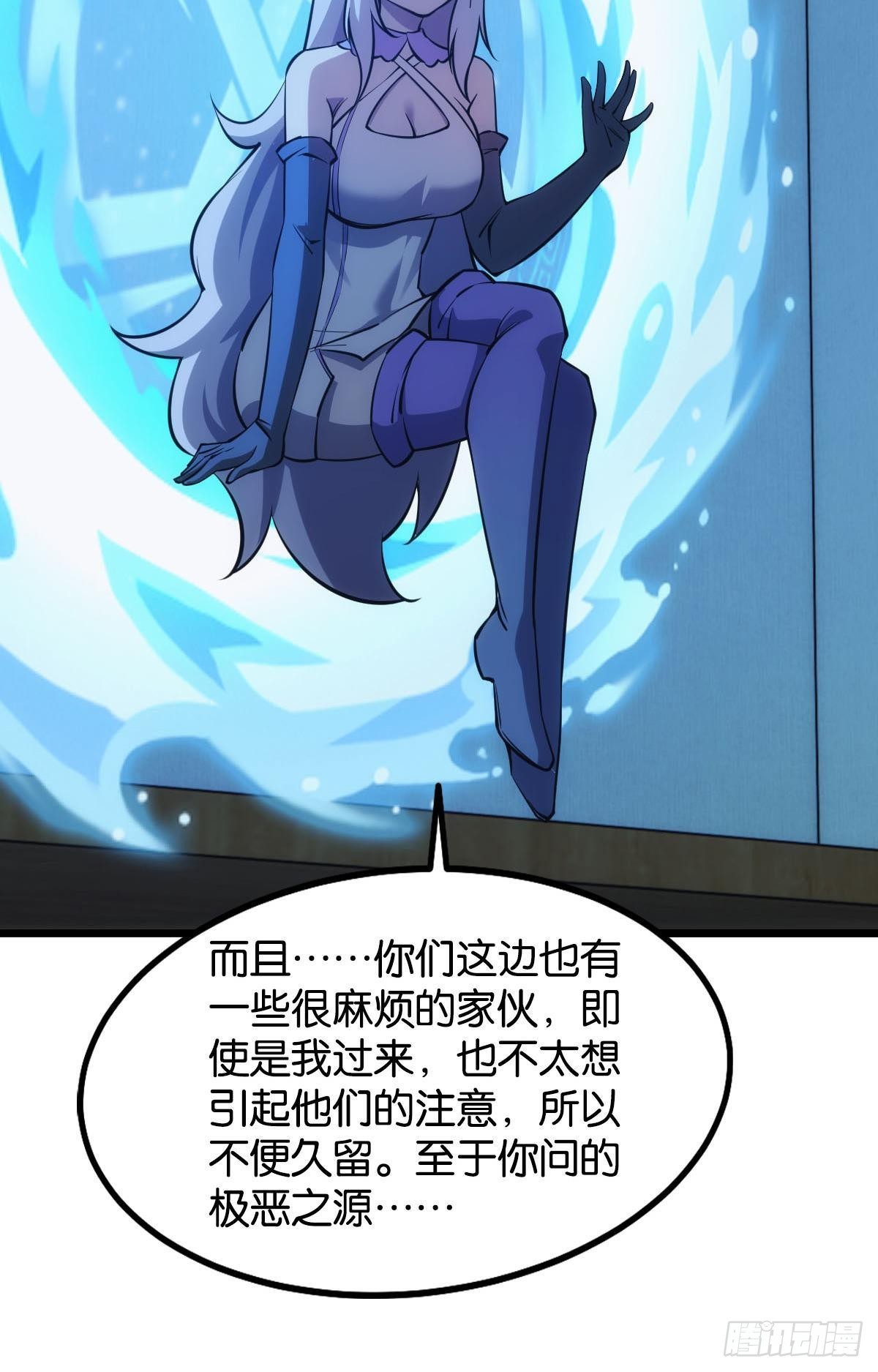 试试看别死47