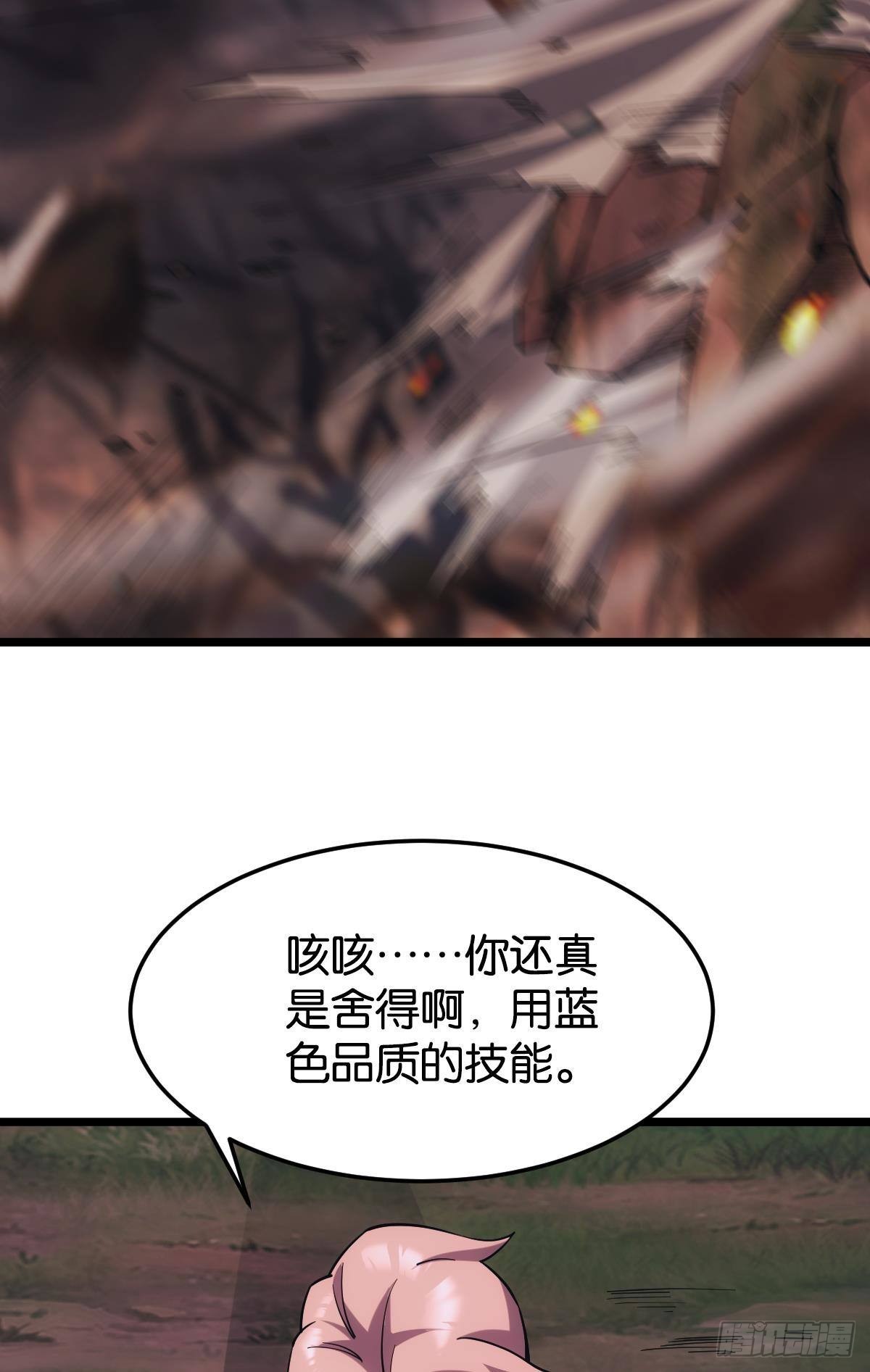 晋升，员工主管41