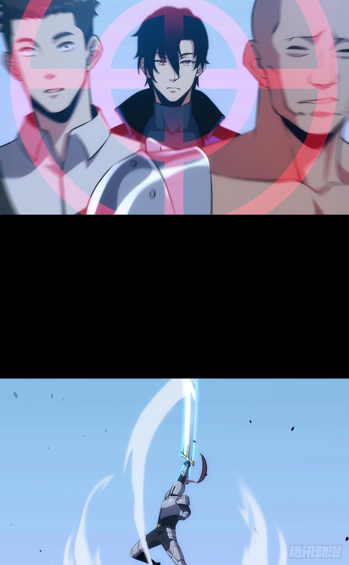 预告20