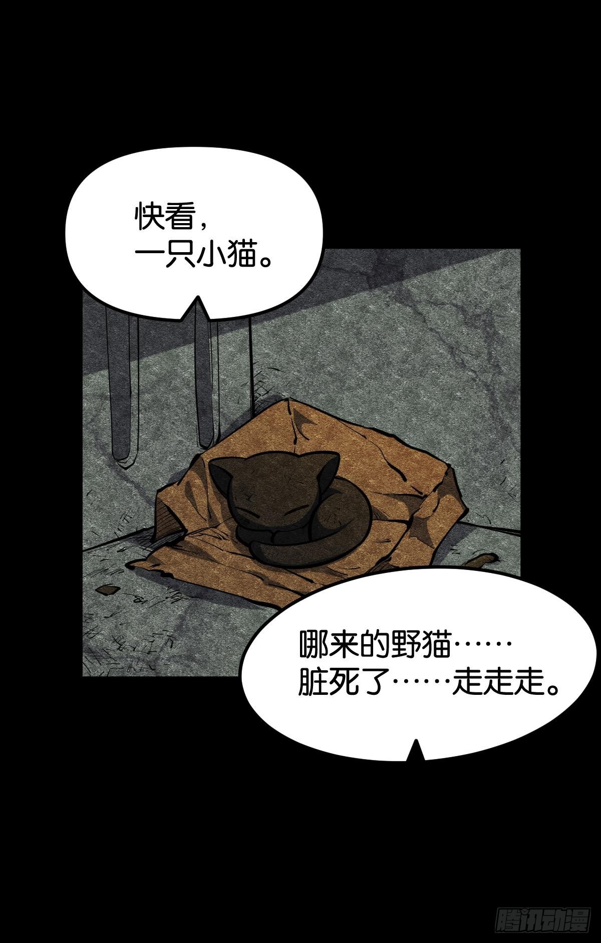 后手47