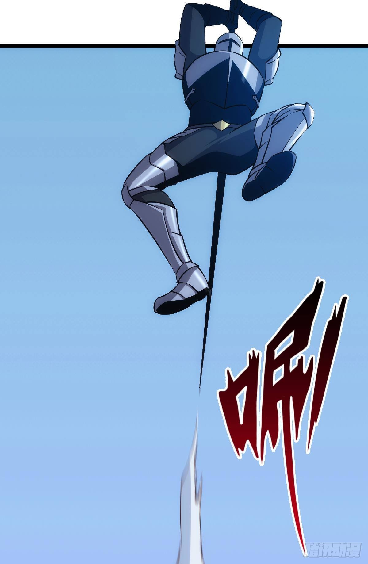 试炼：非死勿扰4