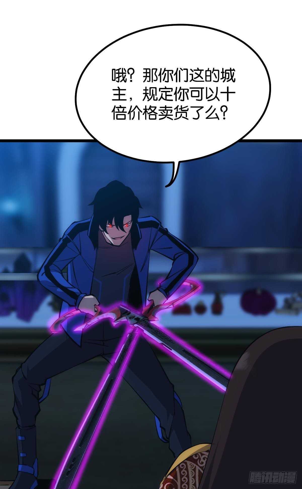 正当防卫37