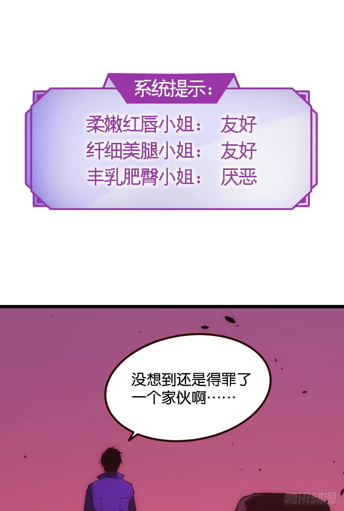 出淤泥而不染25