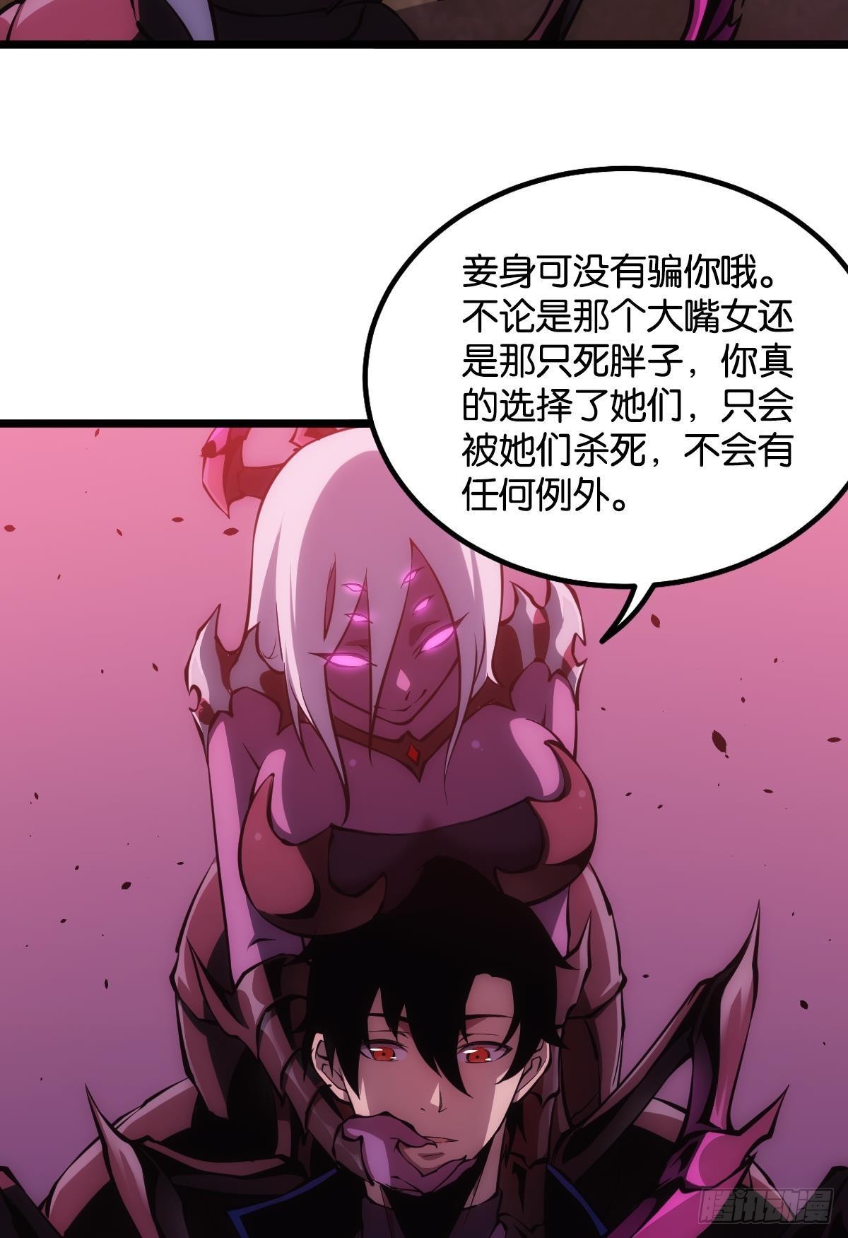 绿茶10