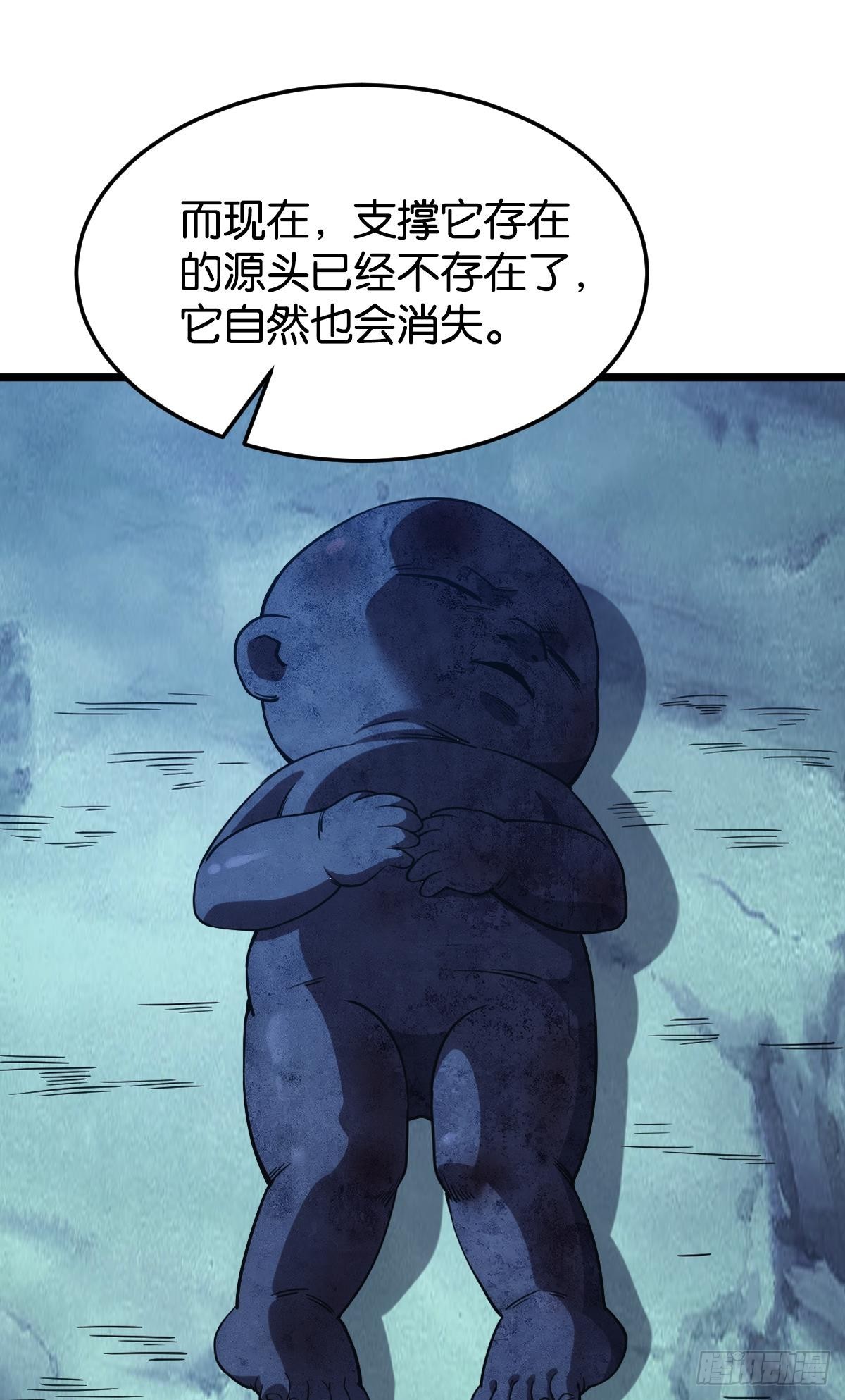 狂级初现37