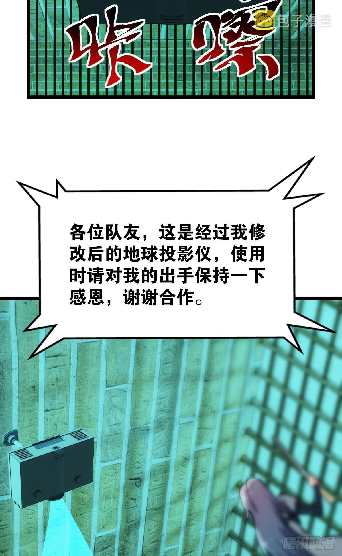 后手12