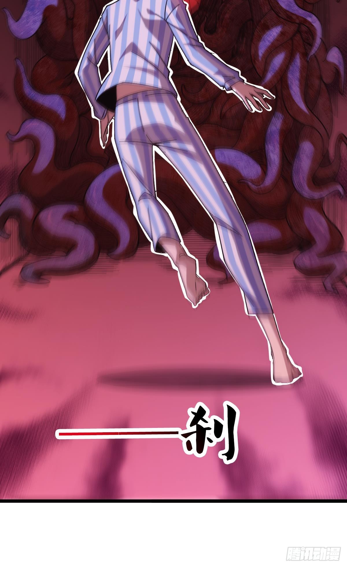 病发36