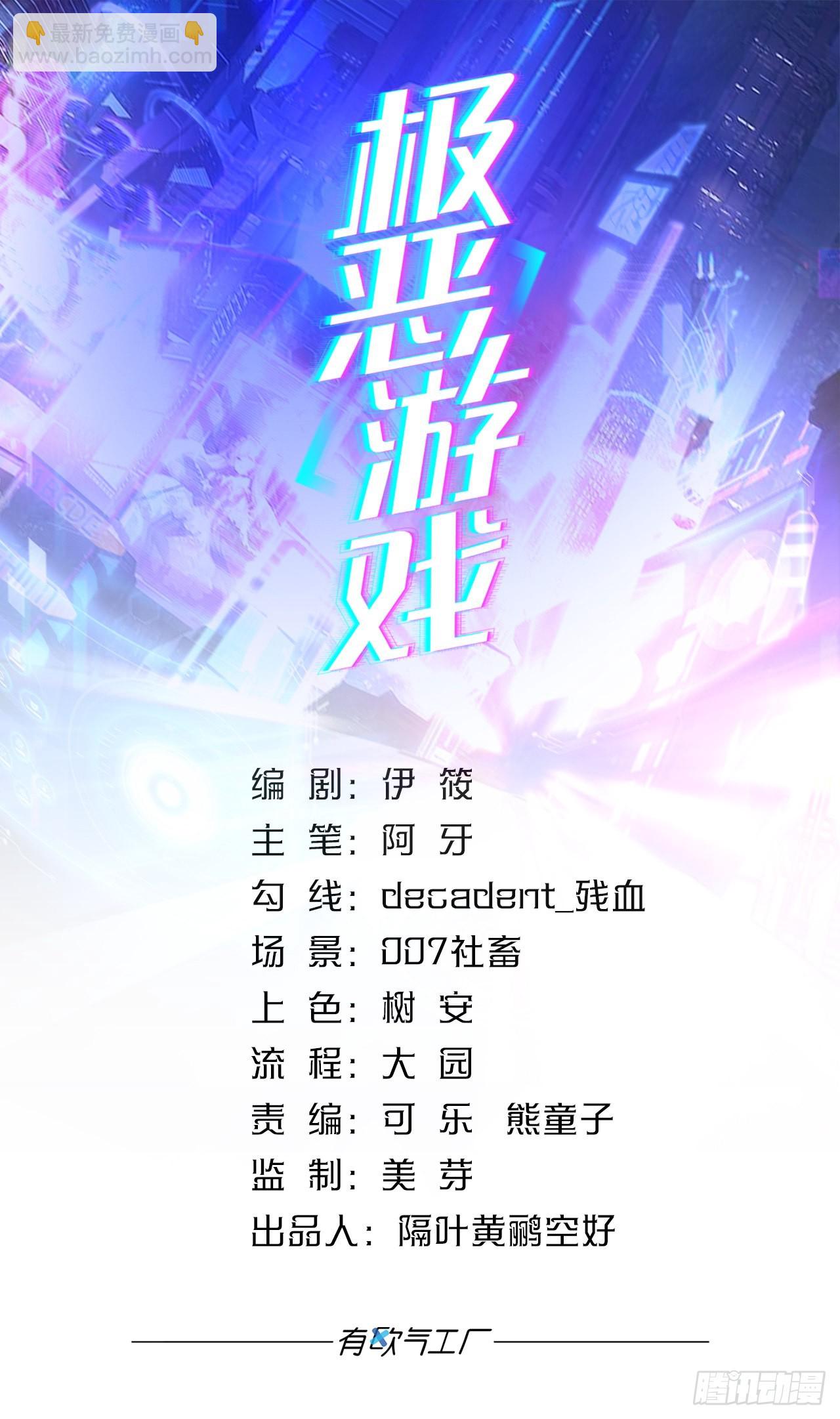 我有个大胆的想法0