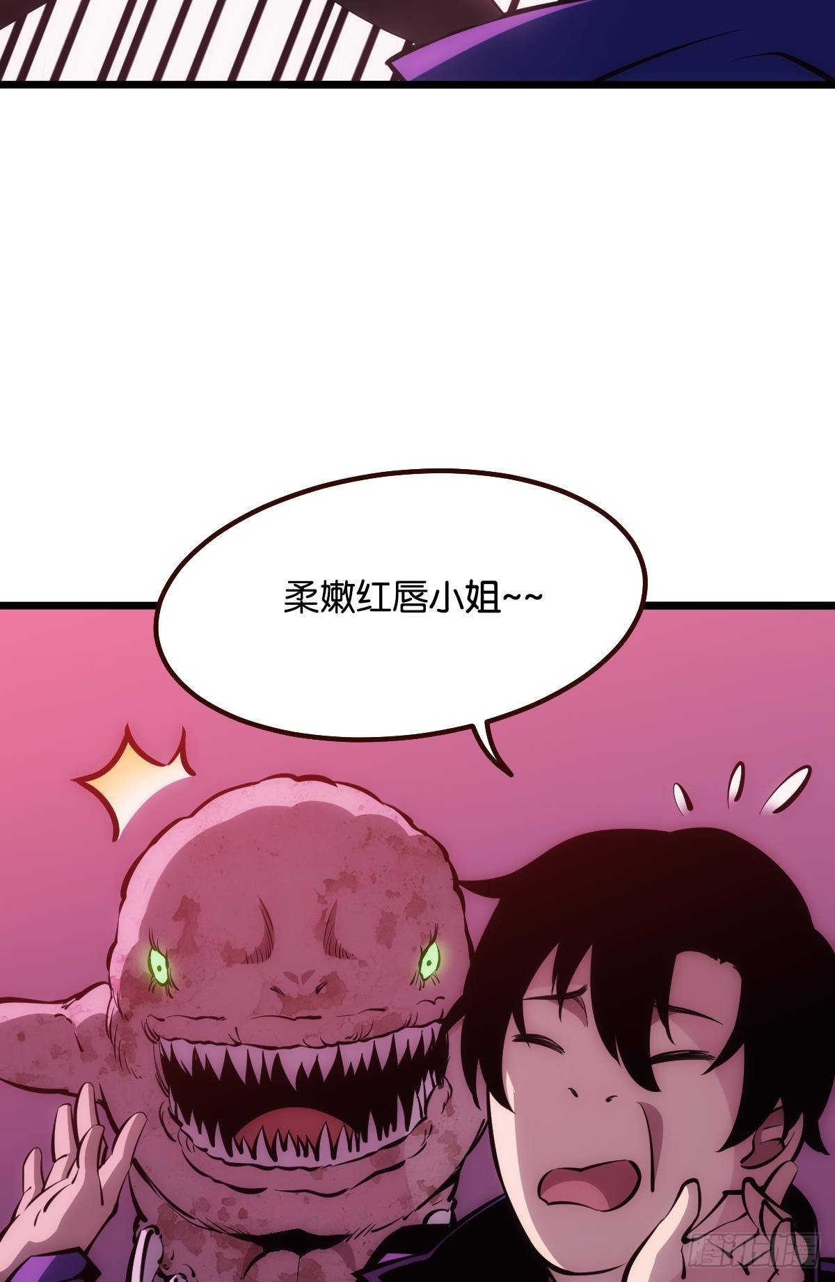 我不是个挑事的人38