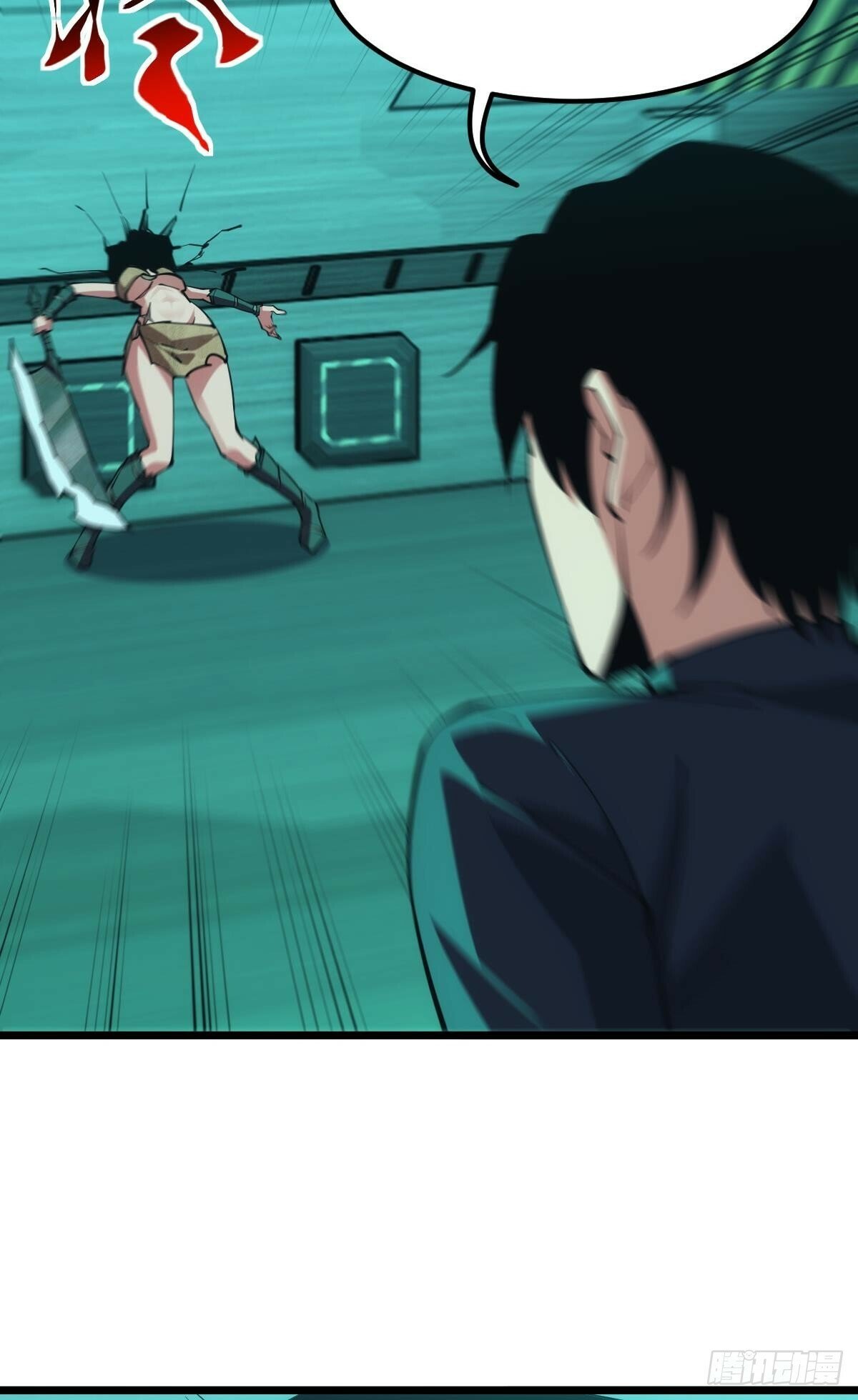 伪装者7