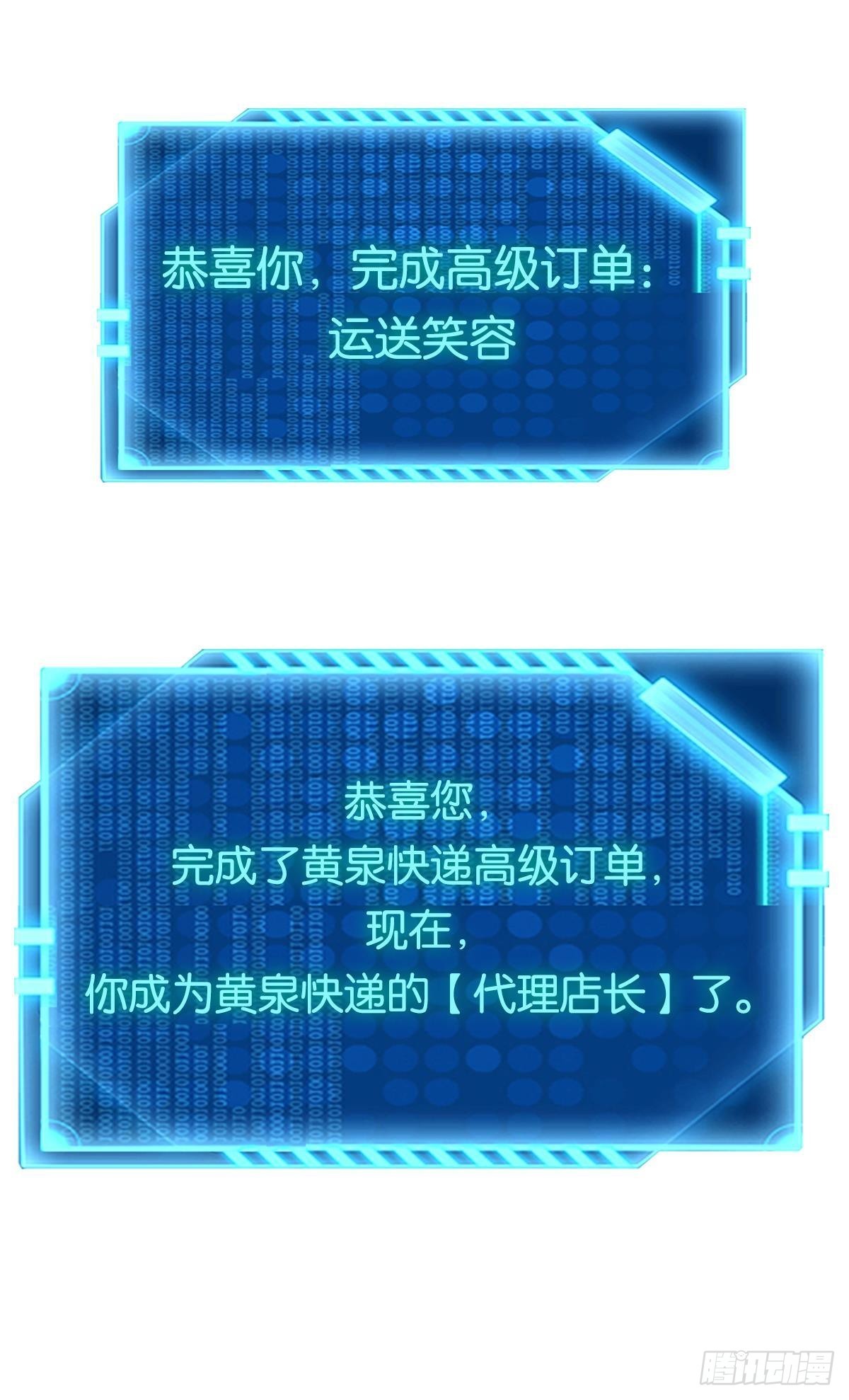 送你一抹笑容58