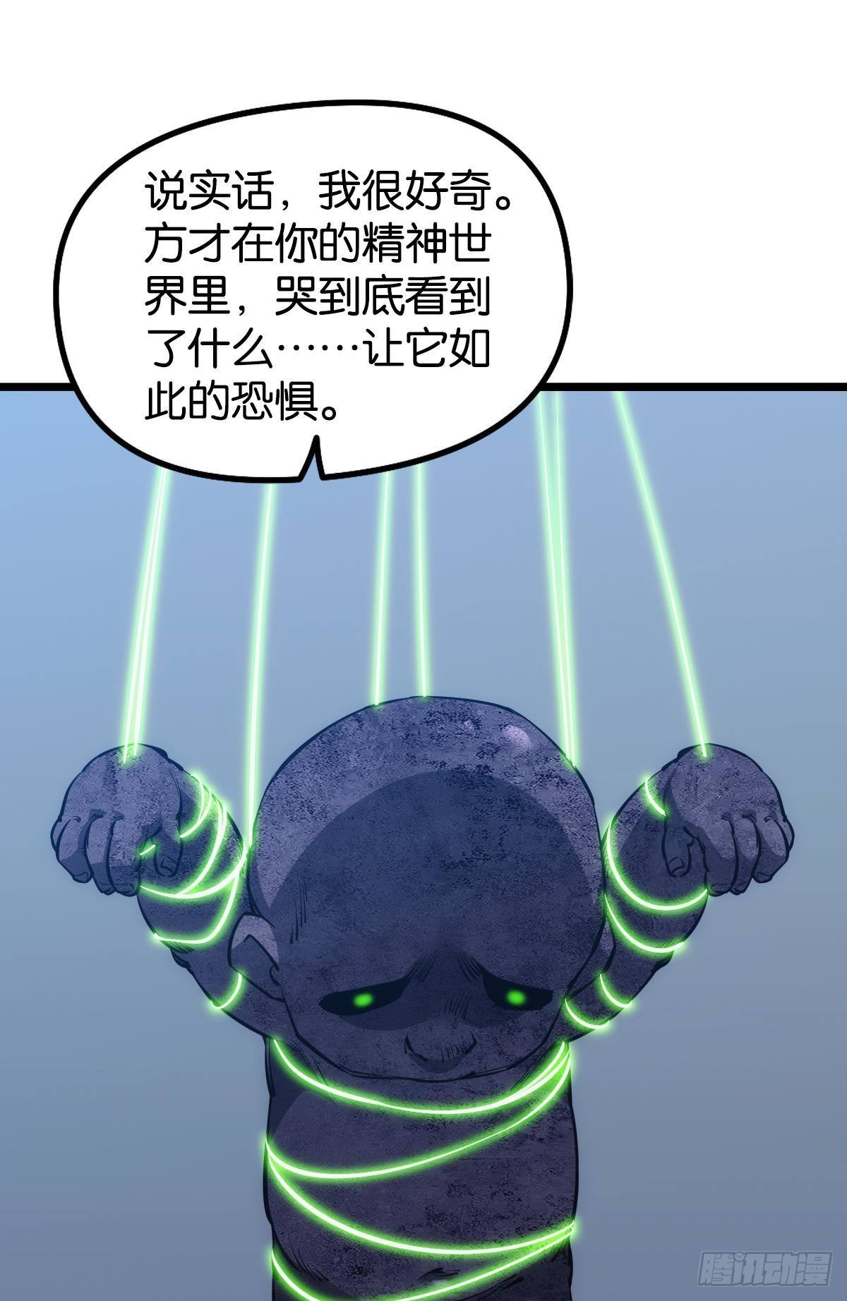 枕头1