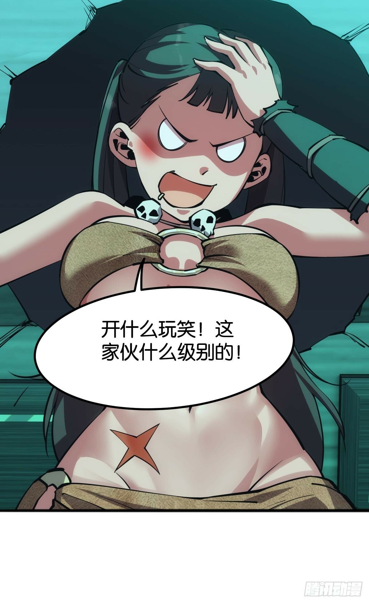 伪装者8