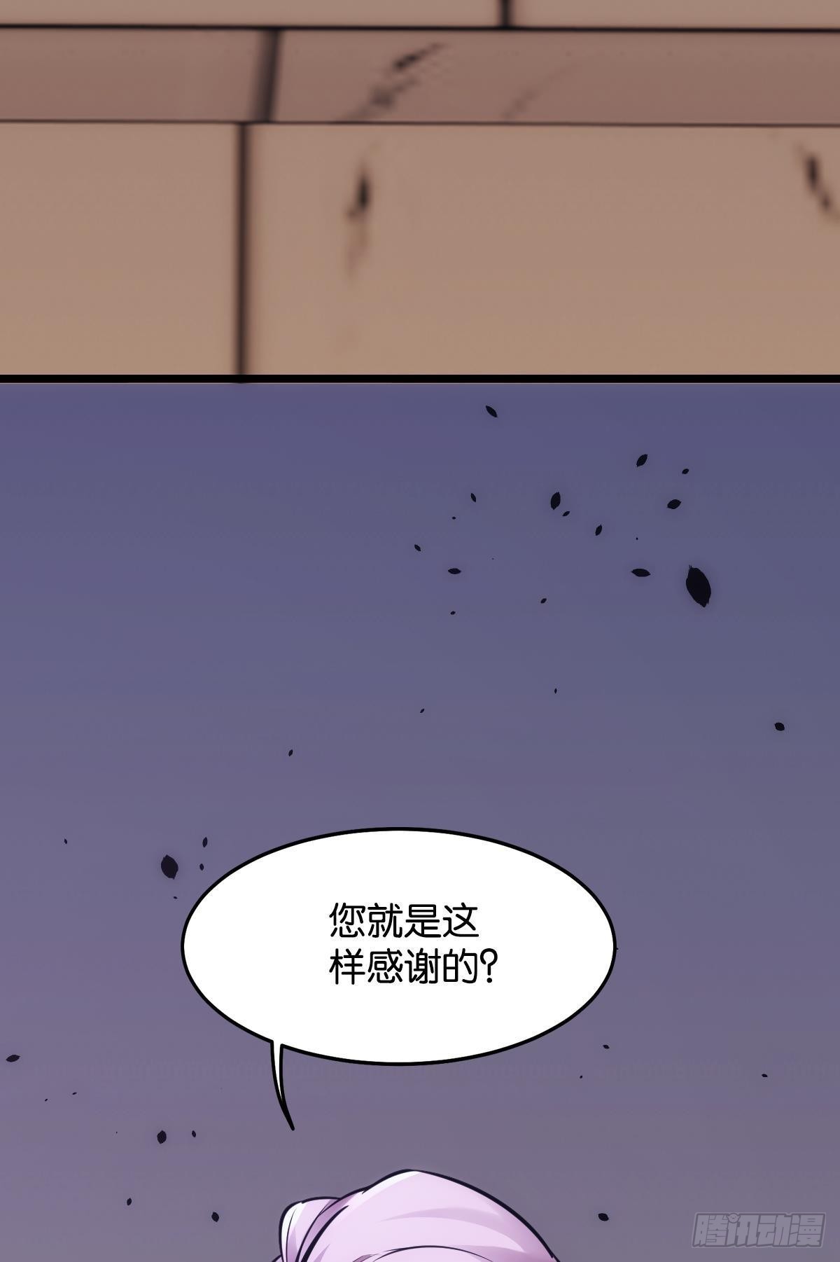 疯子10