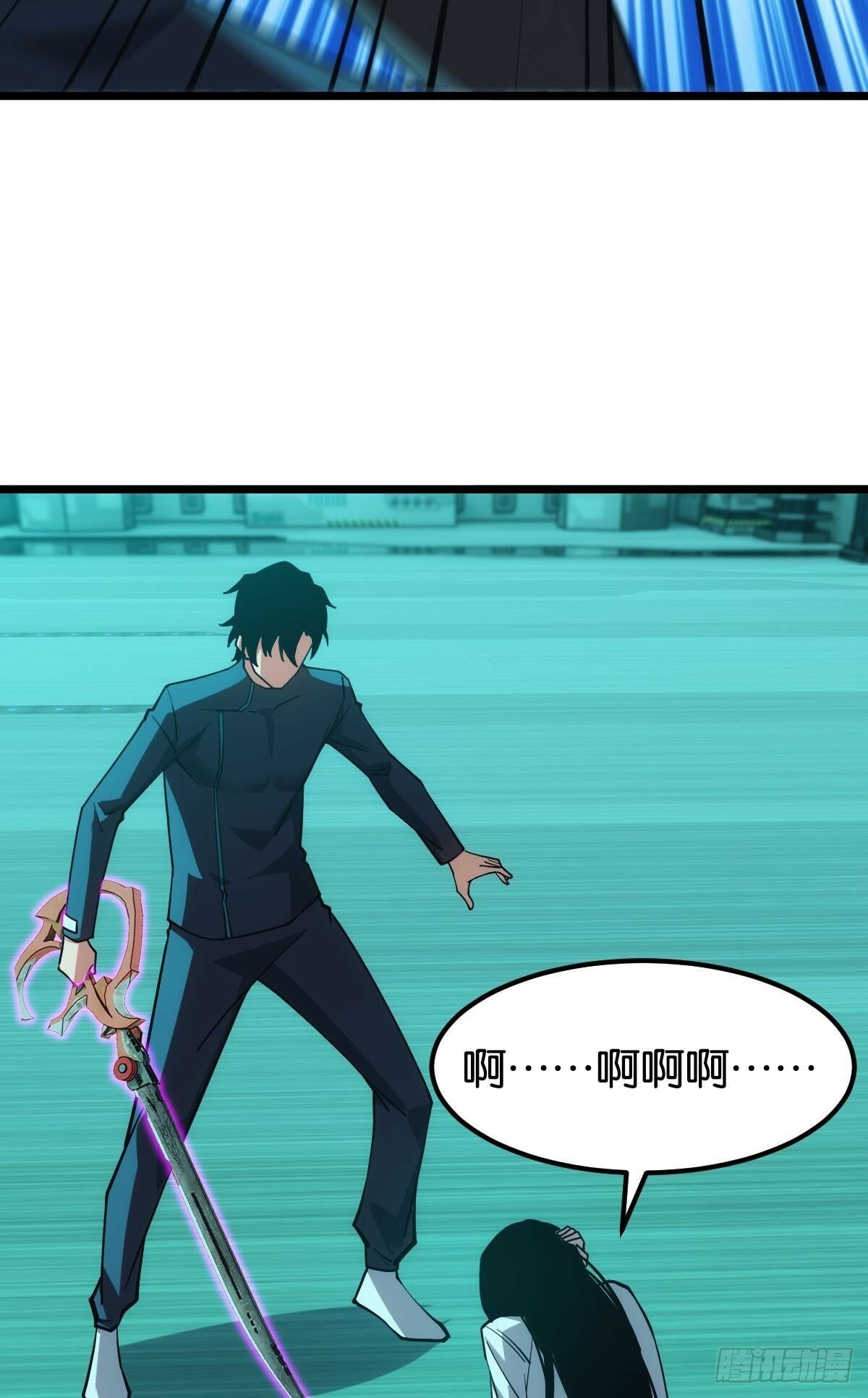 伪装者43