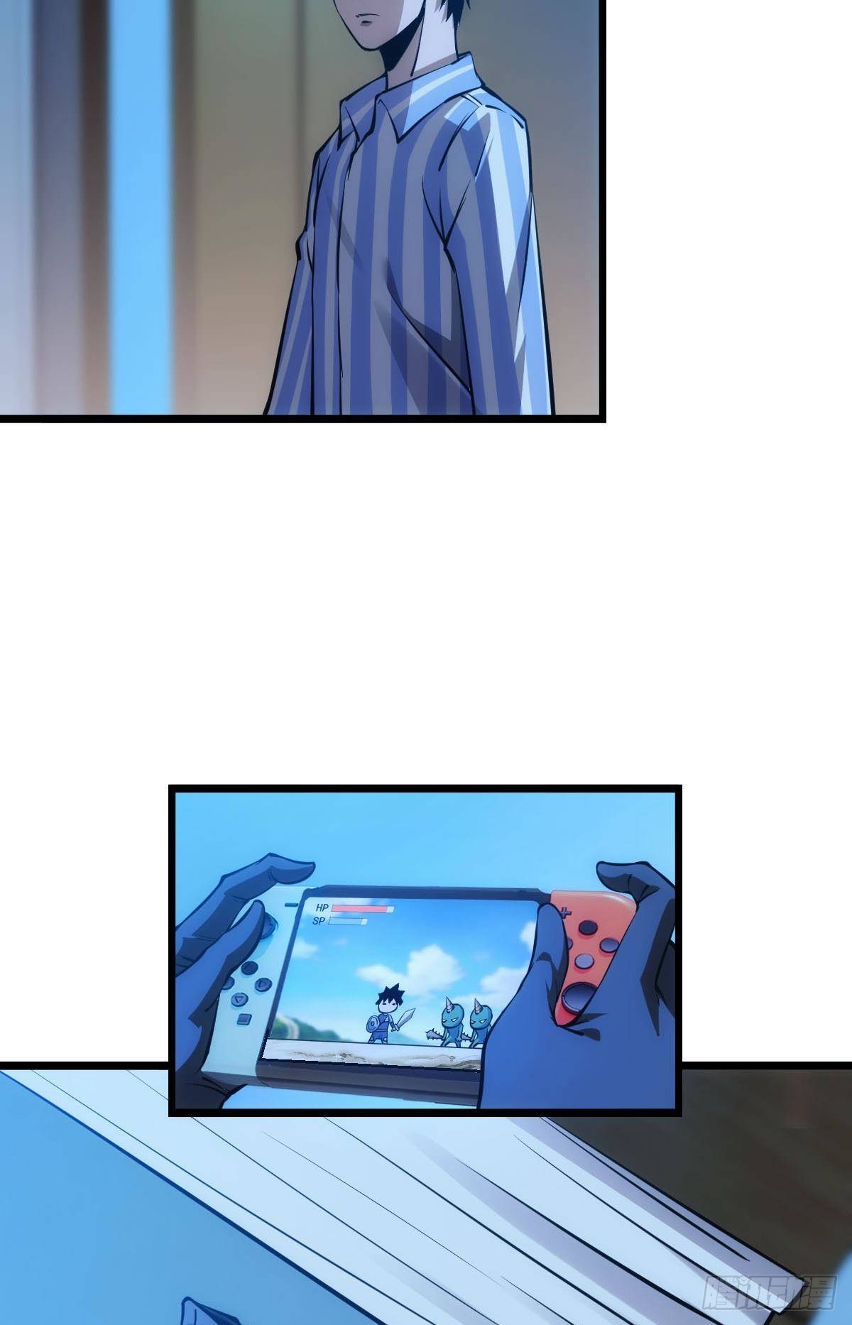 试试看别死3