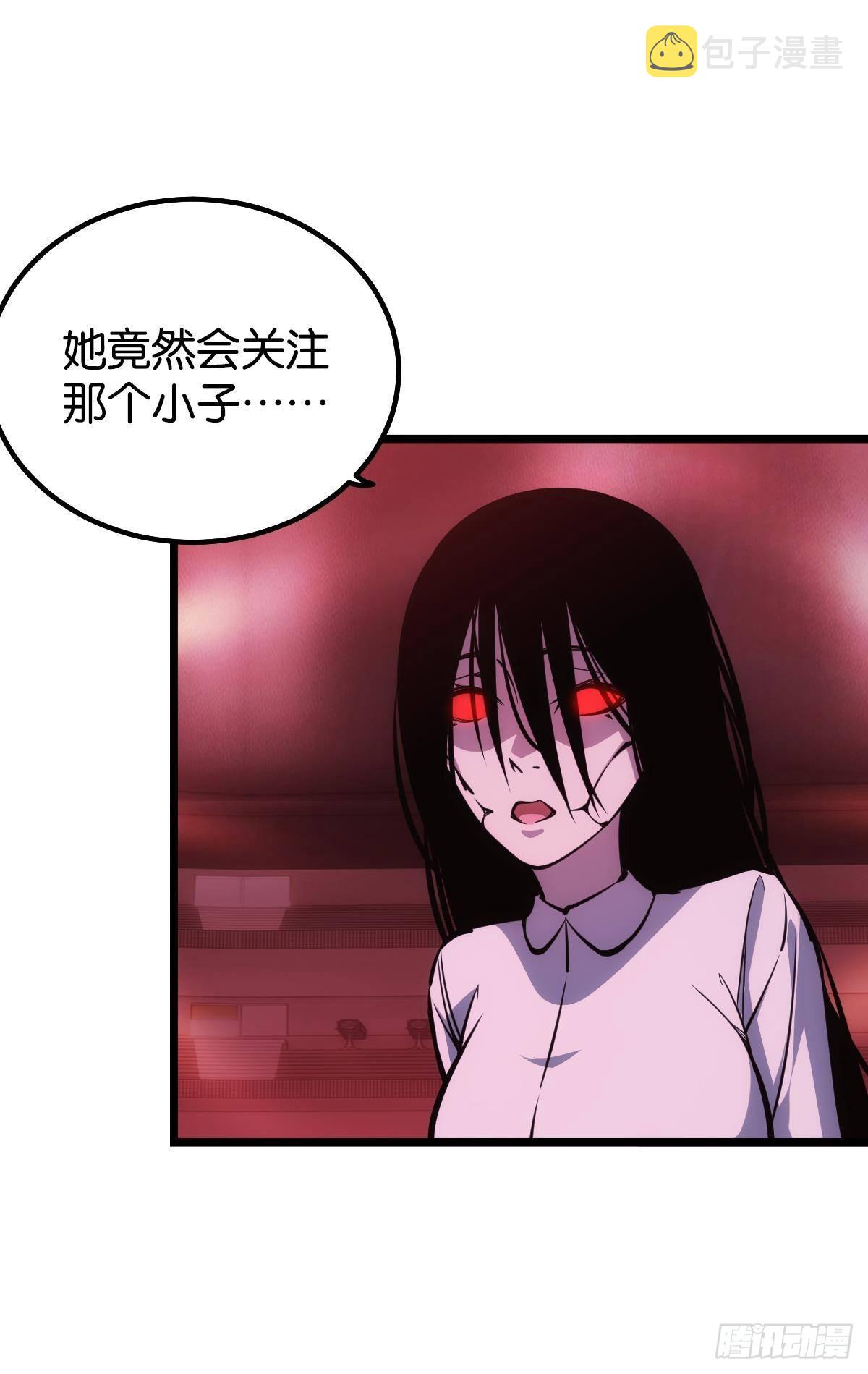 怠惰33