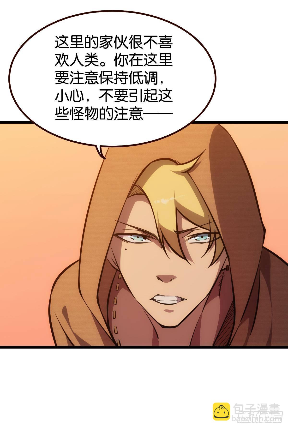 正当防卫8