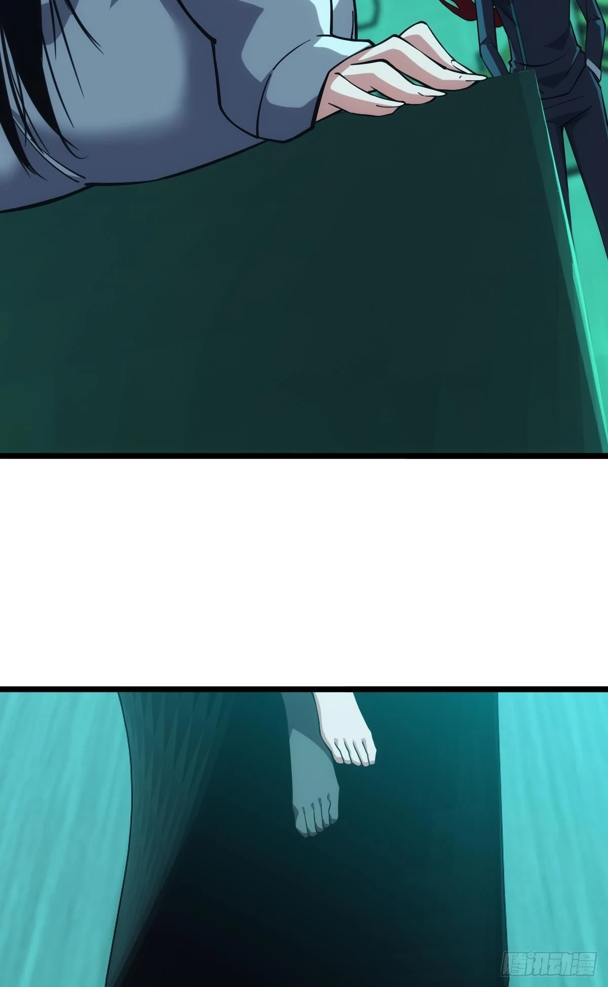 爪牙？33