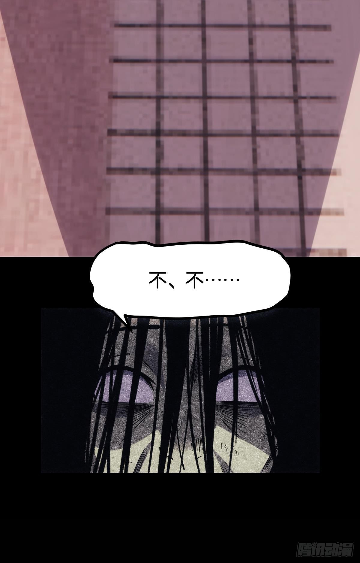 我有个大胆的想法43
