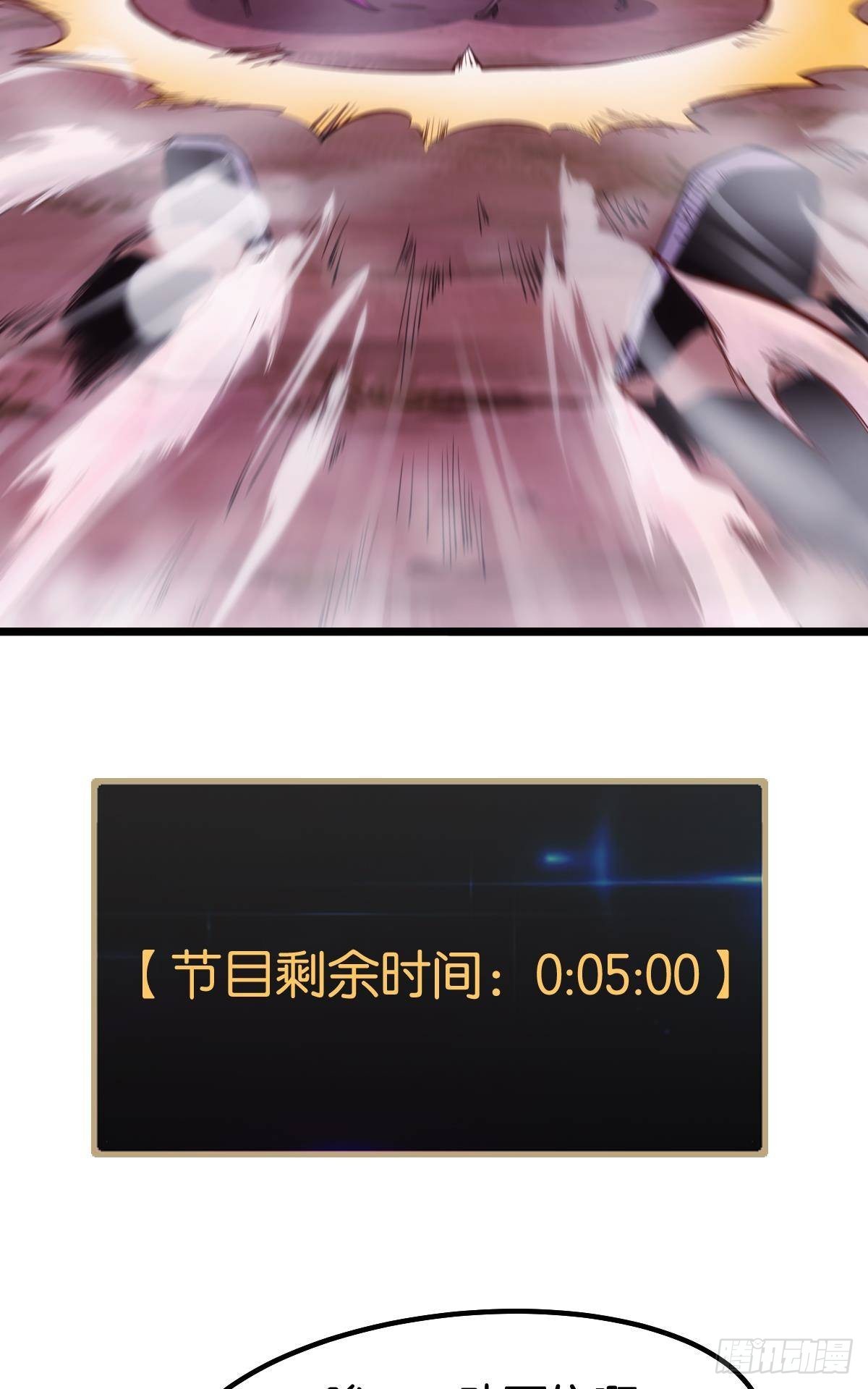 绿茶52