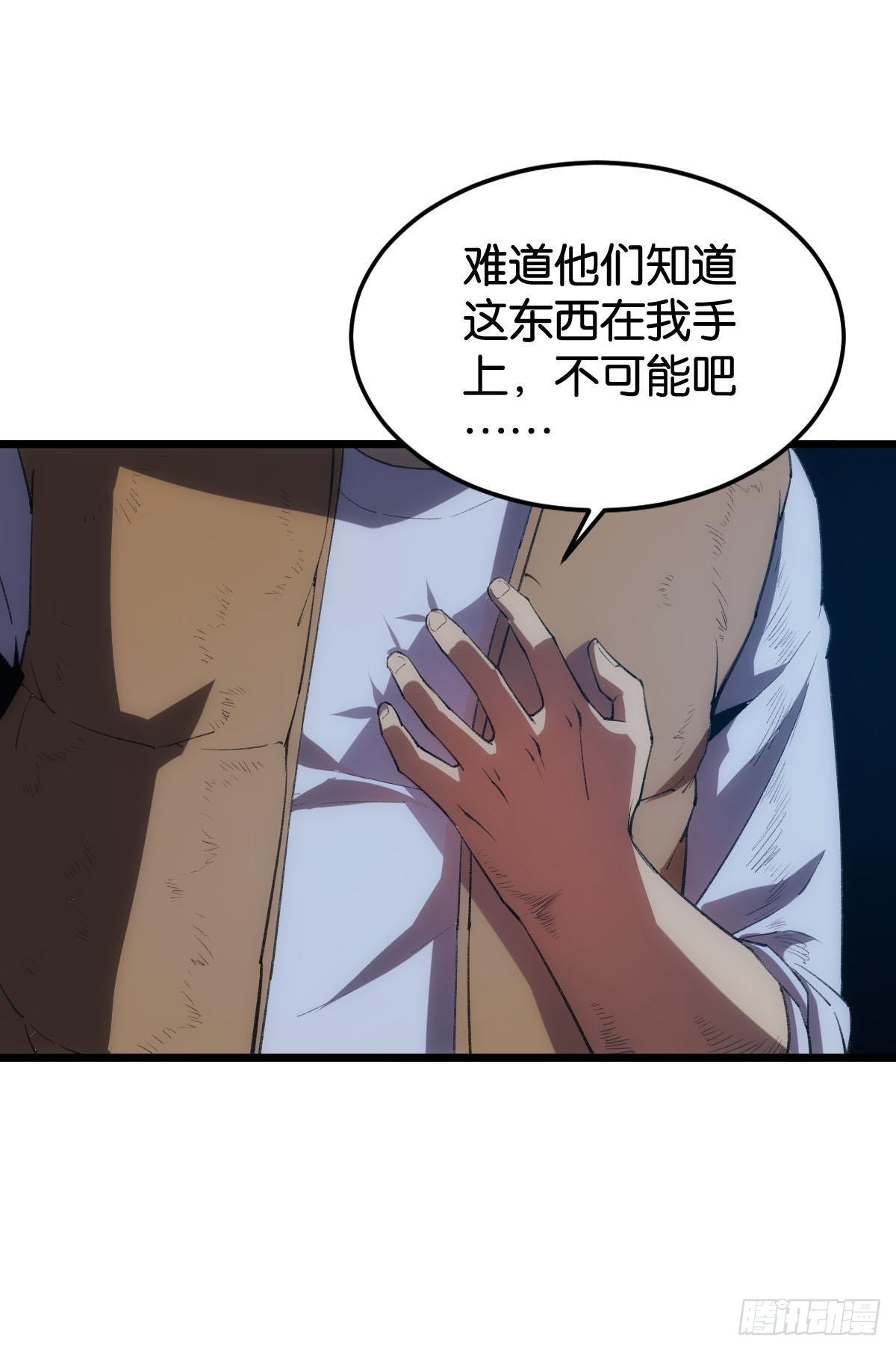 临终关怀17
