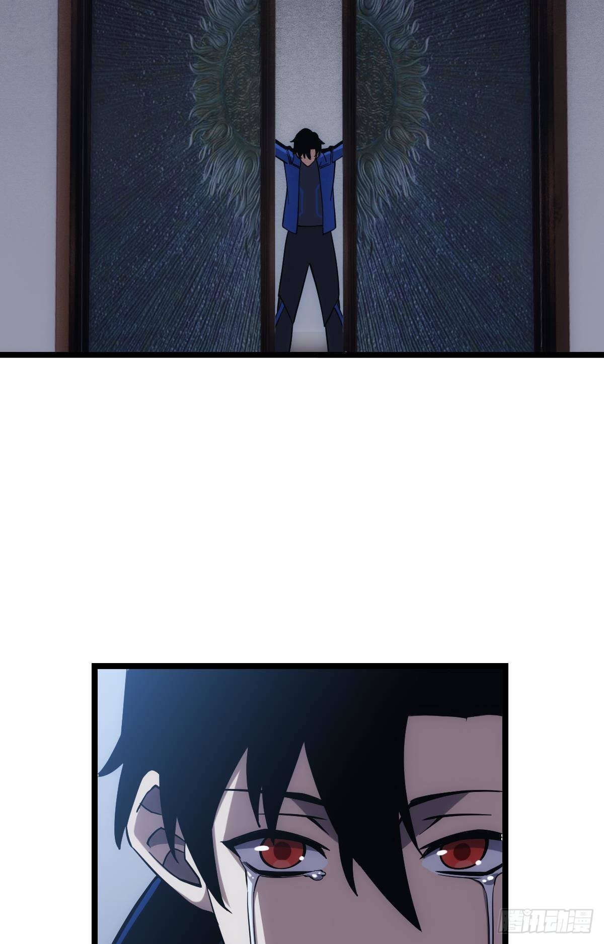 黄泉订单：哭与笑49
