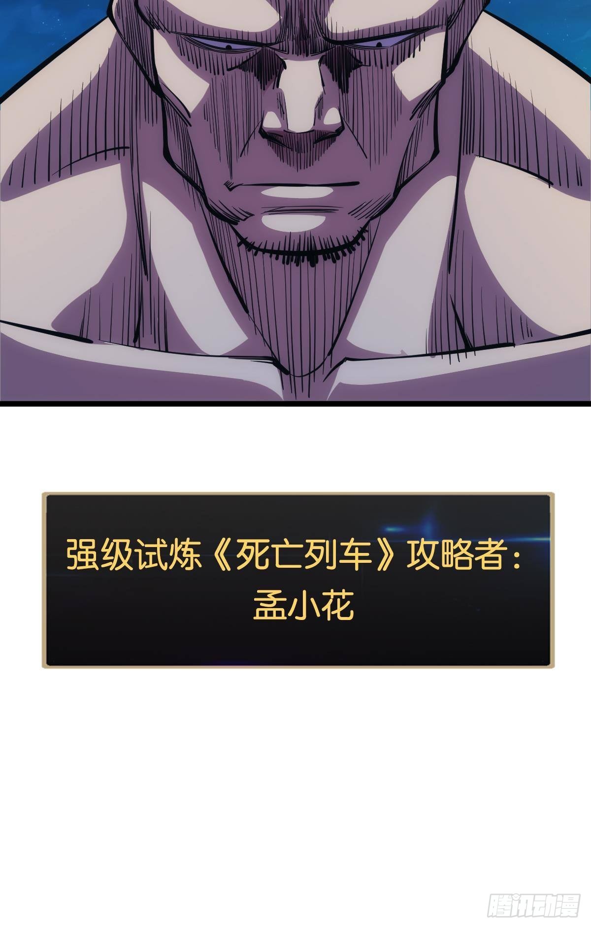 正当防卫60