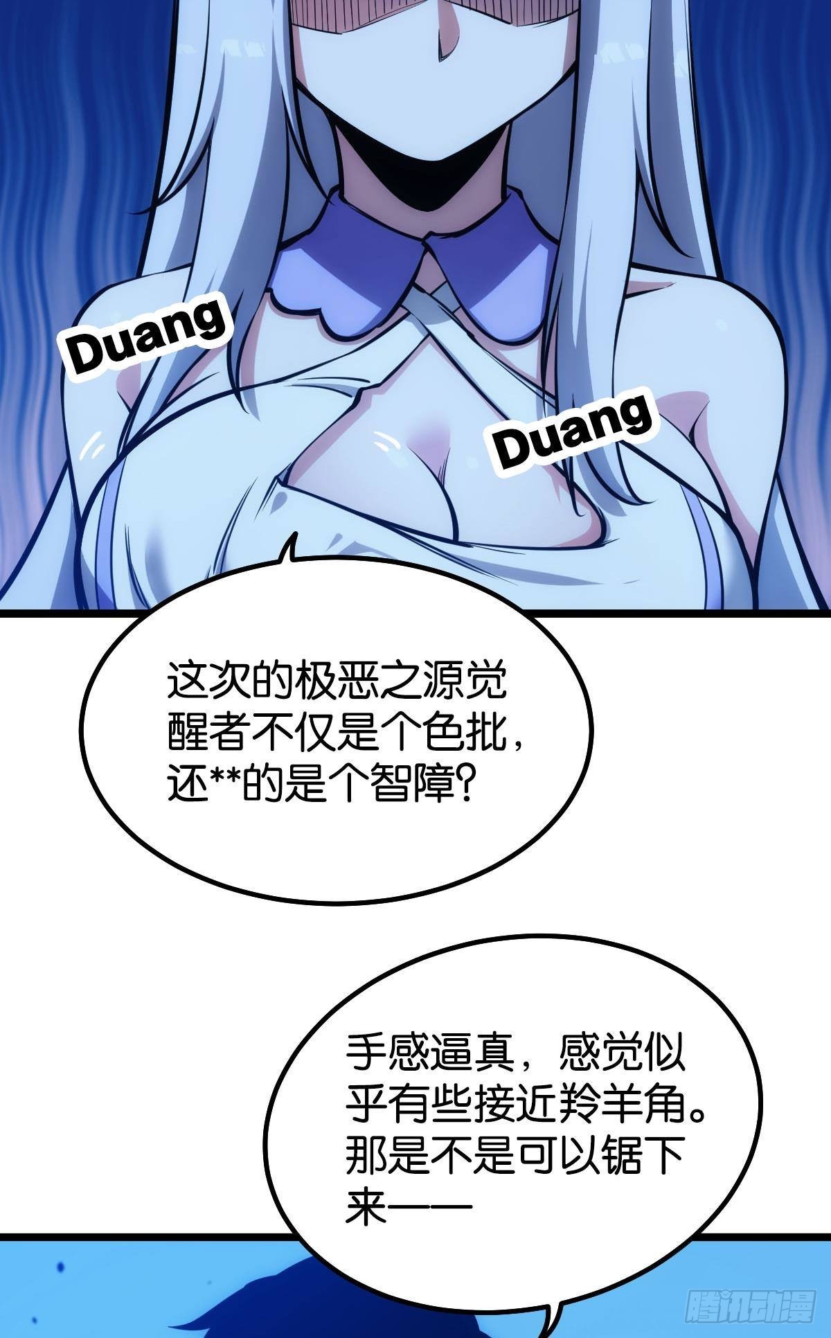 试试看别死20