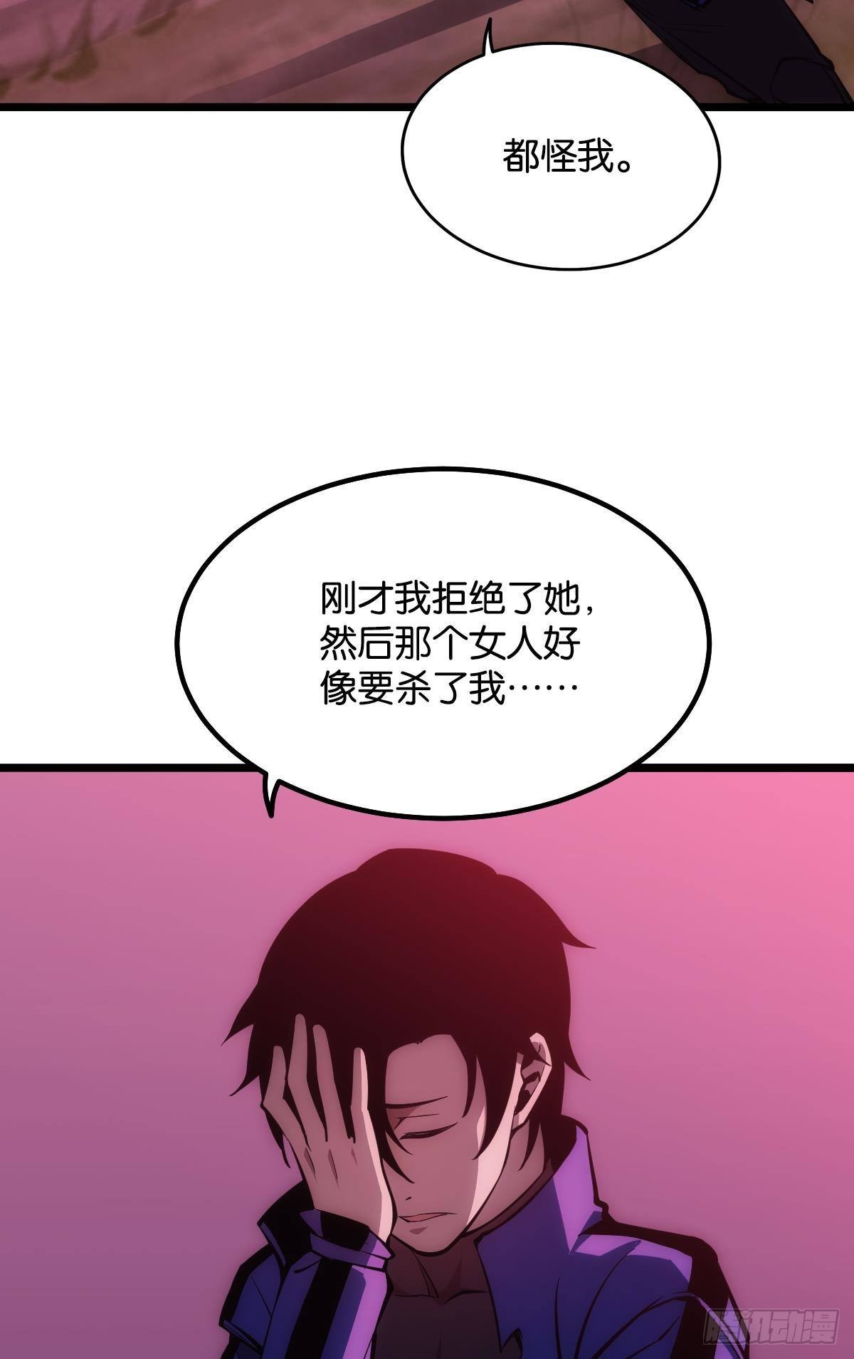 绿茶22