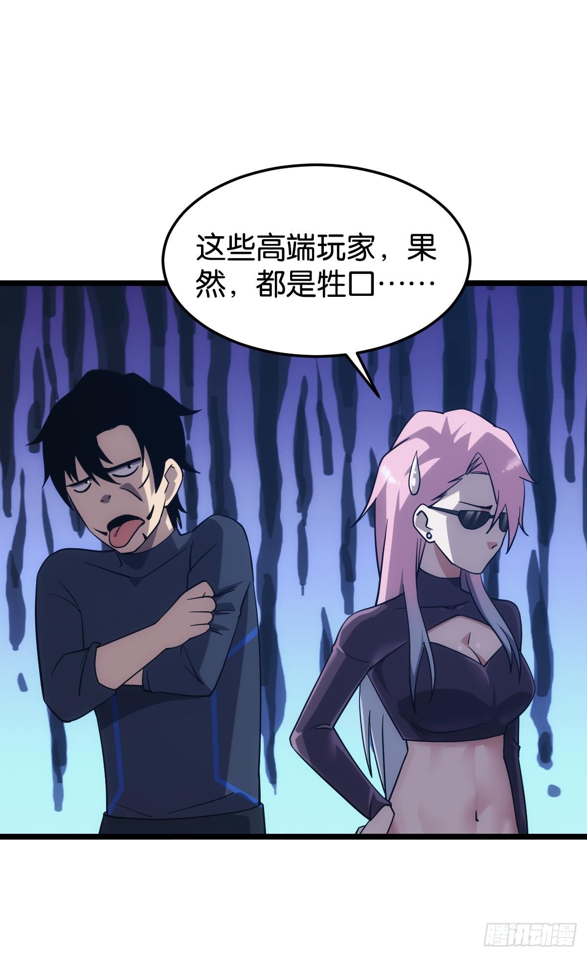 店长，你该退休了。67