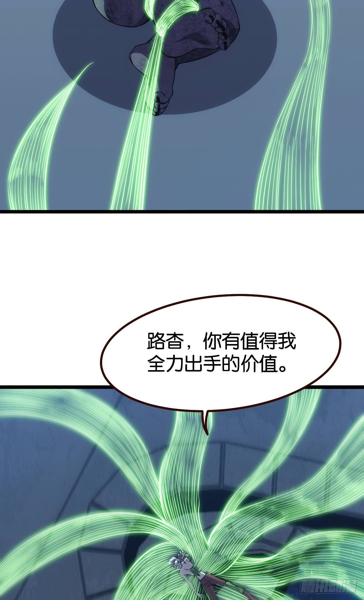 送你一抹笑容26