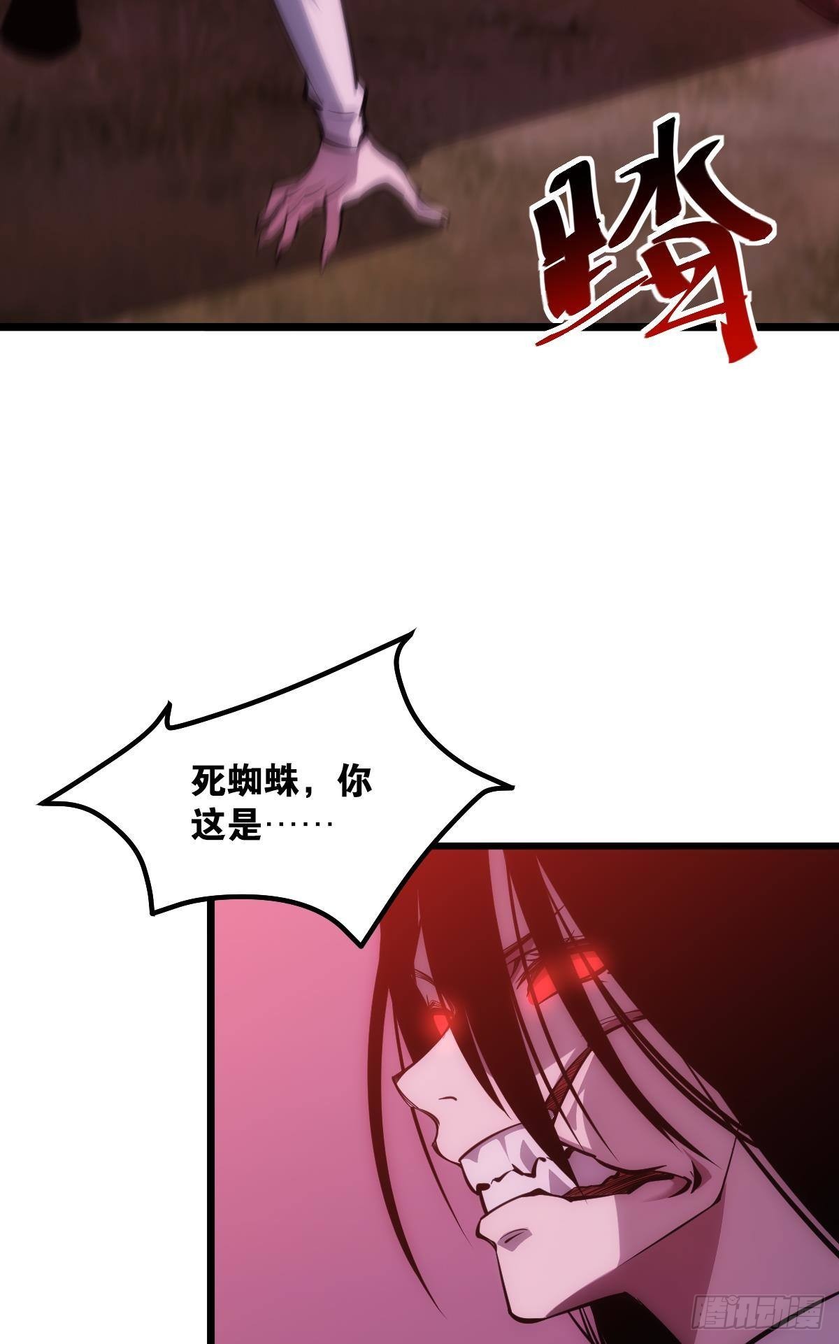 绿茶28