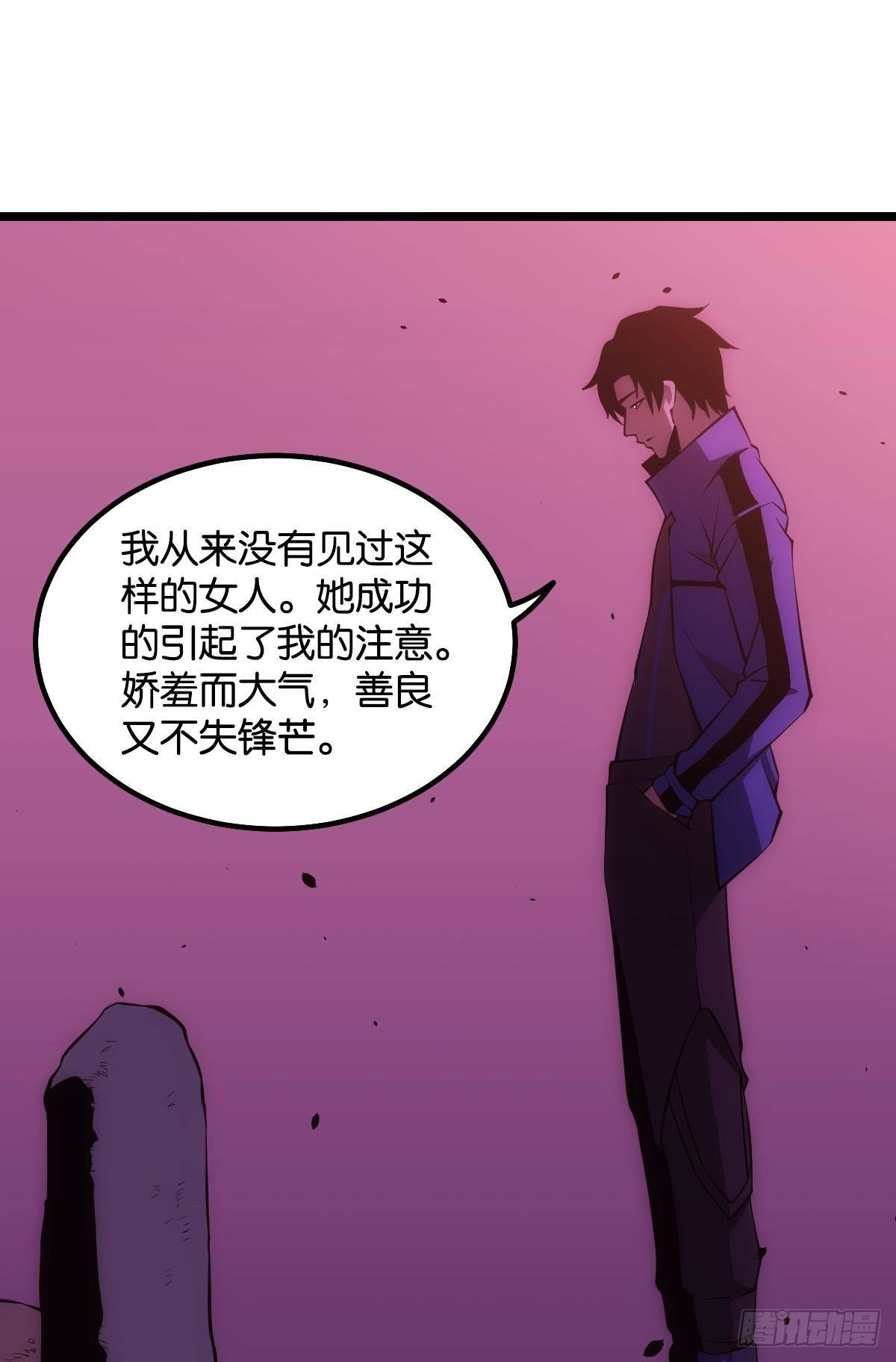出淤泥而不染43