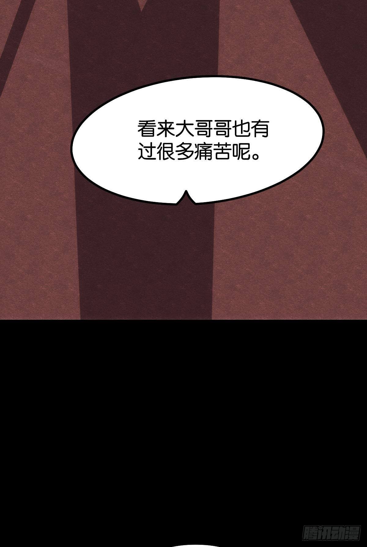 请欣赏，我的回忆18