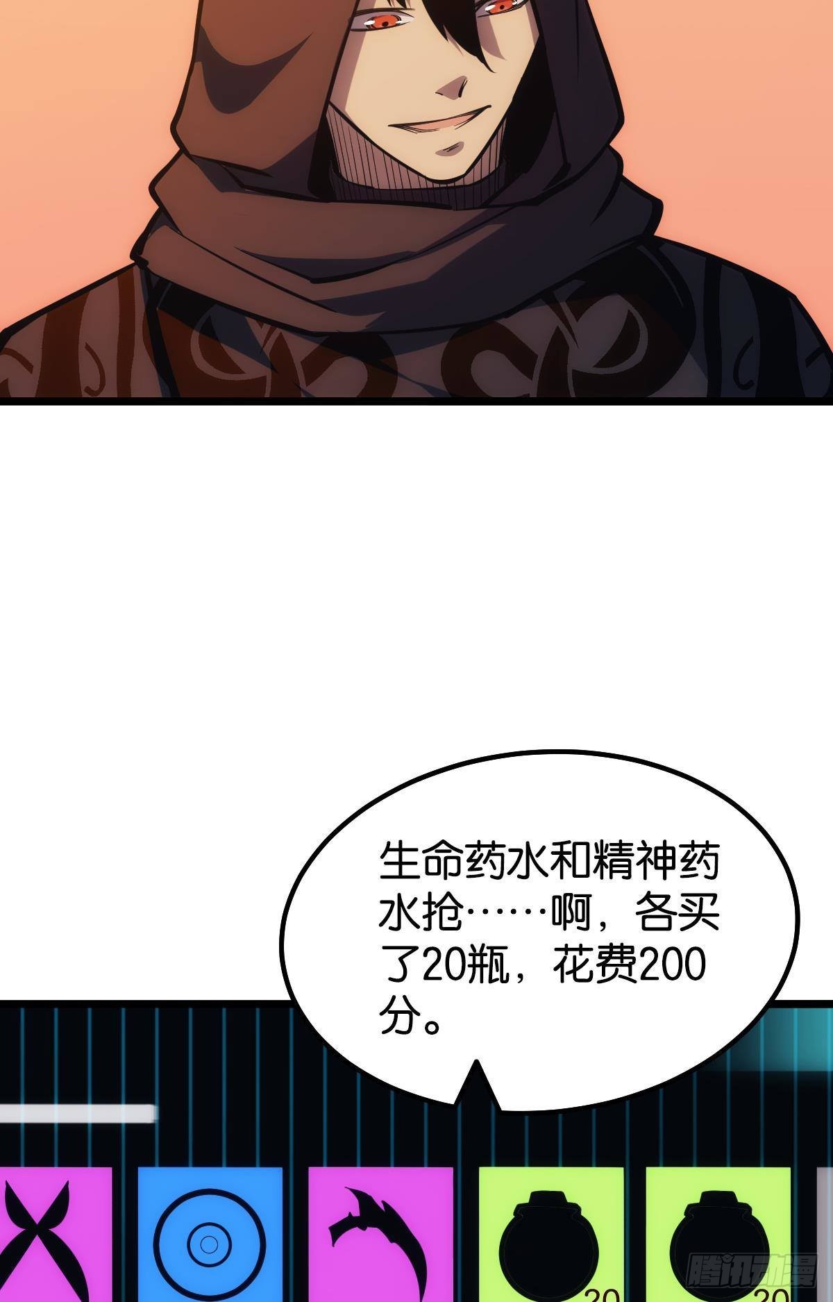 正当防卫44