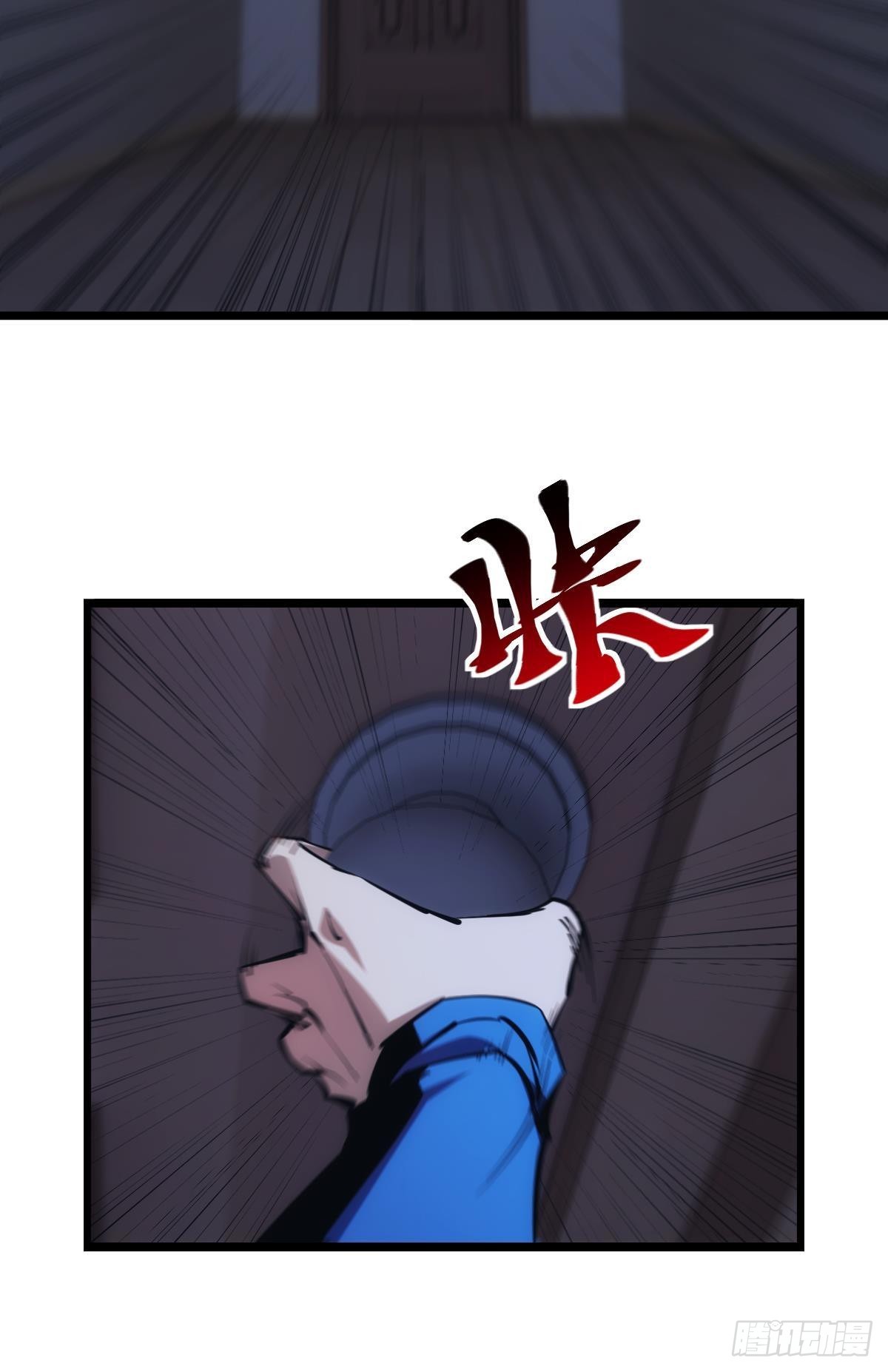 我有个大胆的想法7